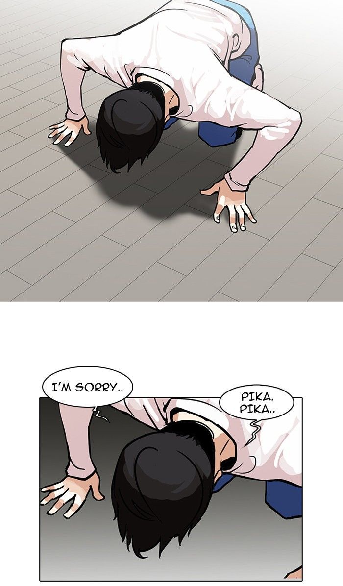 Lookism Chapter 99 page 44 - Chapter 99