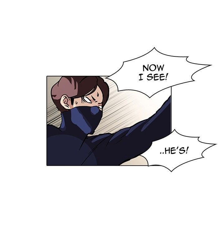 Lookism Chapter 99 page 47 - Chapter 99