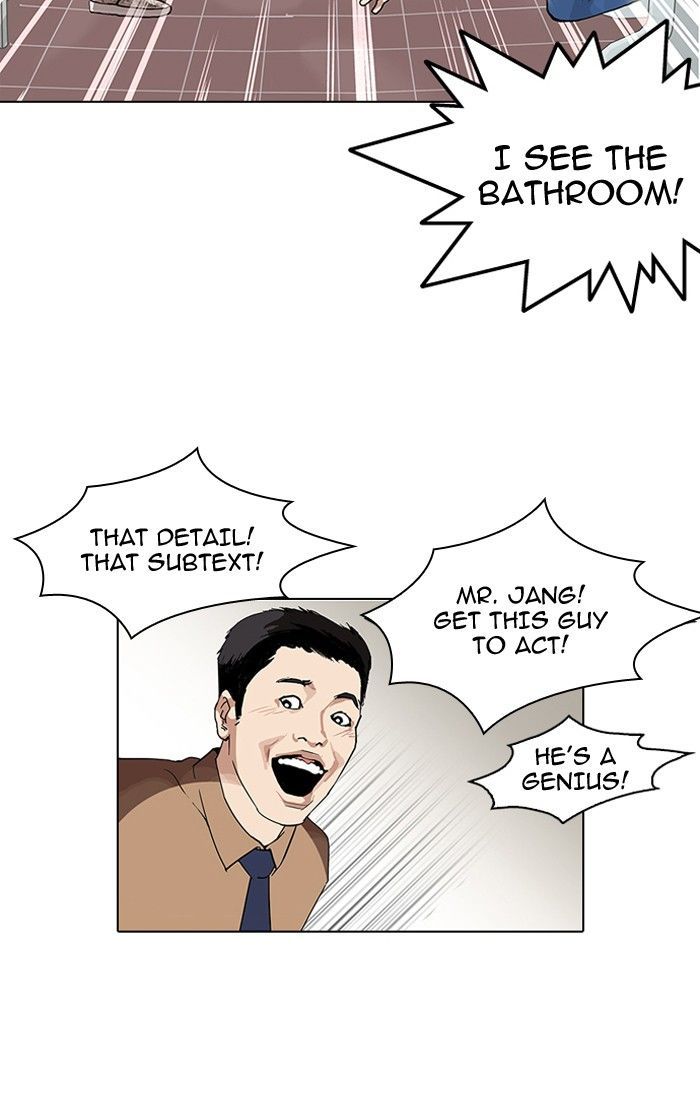 Lookism Chapter 99 page 52 - Chapter 99