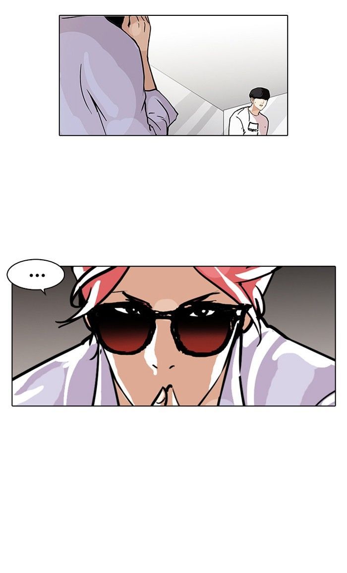 Lookism Chapter 99 page 59 - Chapter 99