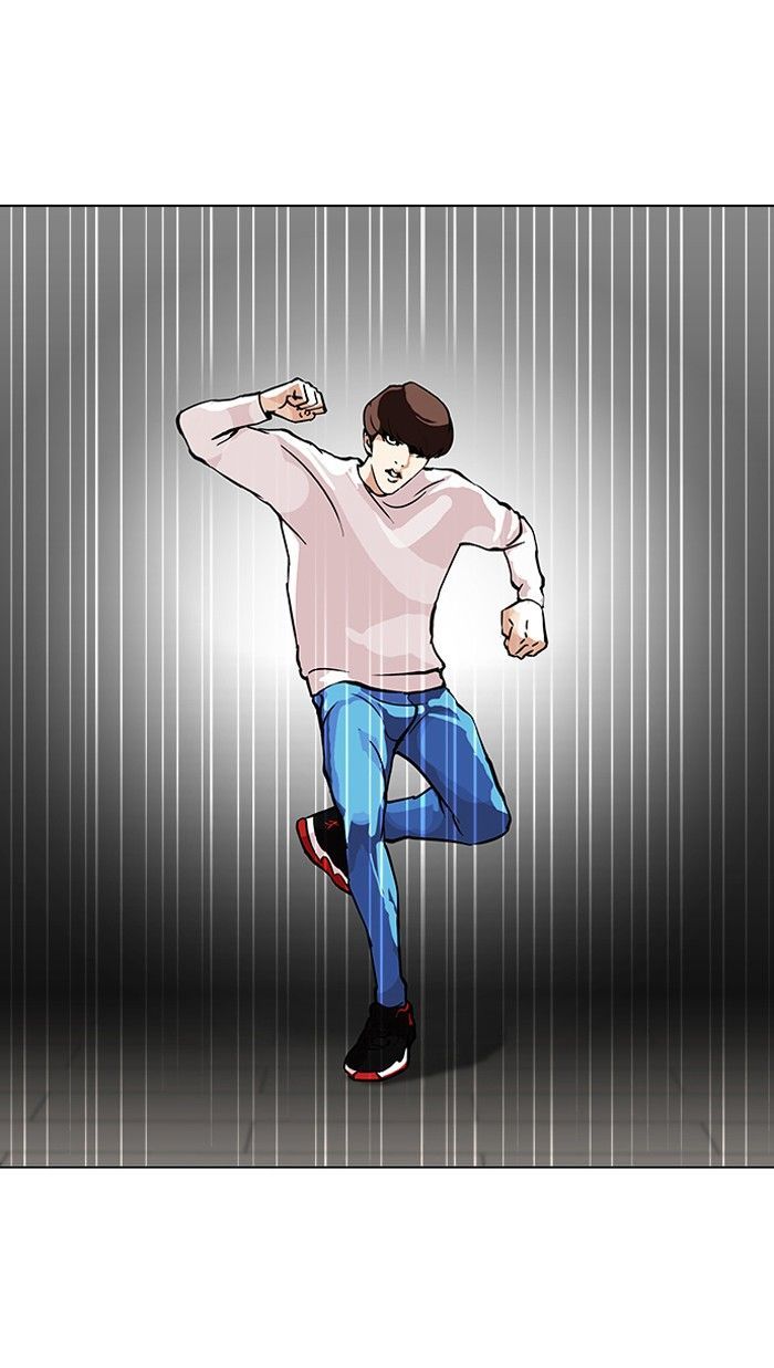 Lookism Chapter 99 page 6 - Chapter 99