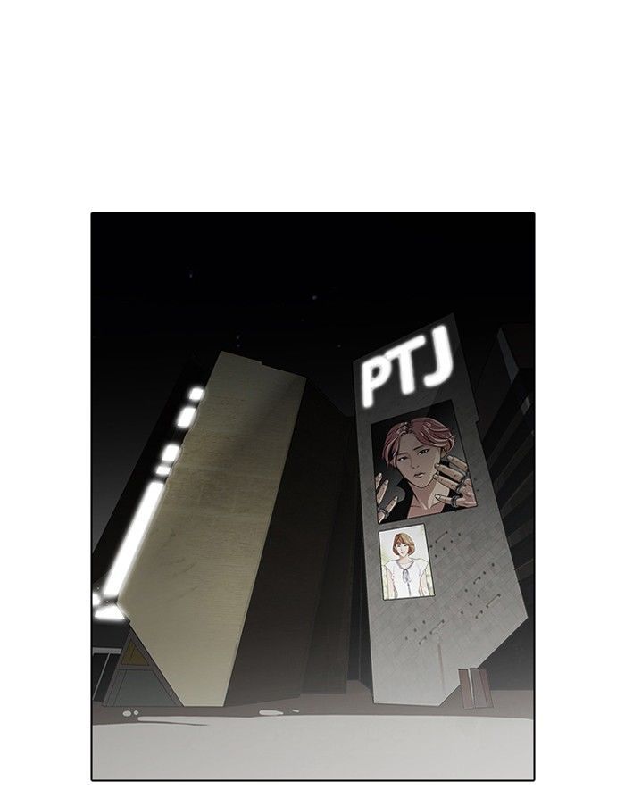 Lookism Chapter 99 page 60 - Chapter 99