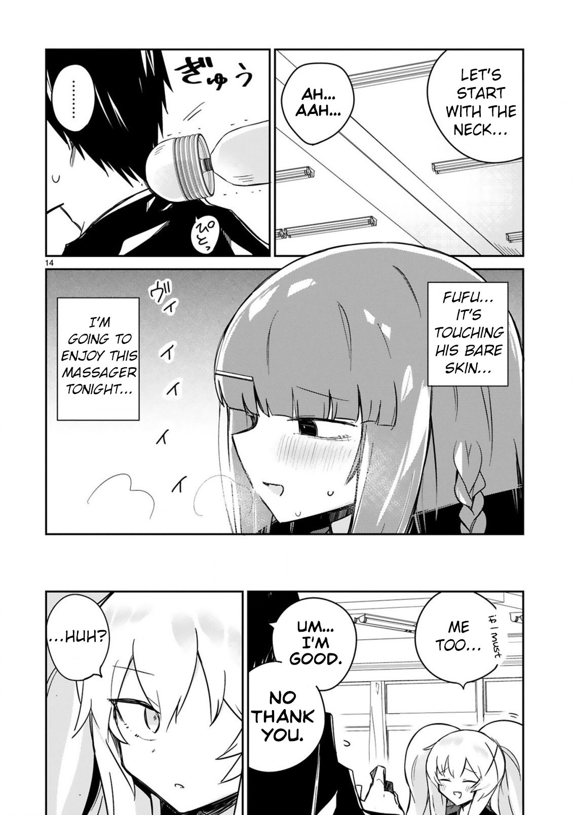 Loooser Loser Loser Loser Sensei Chapter 10 page 14 - Chapter 10