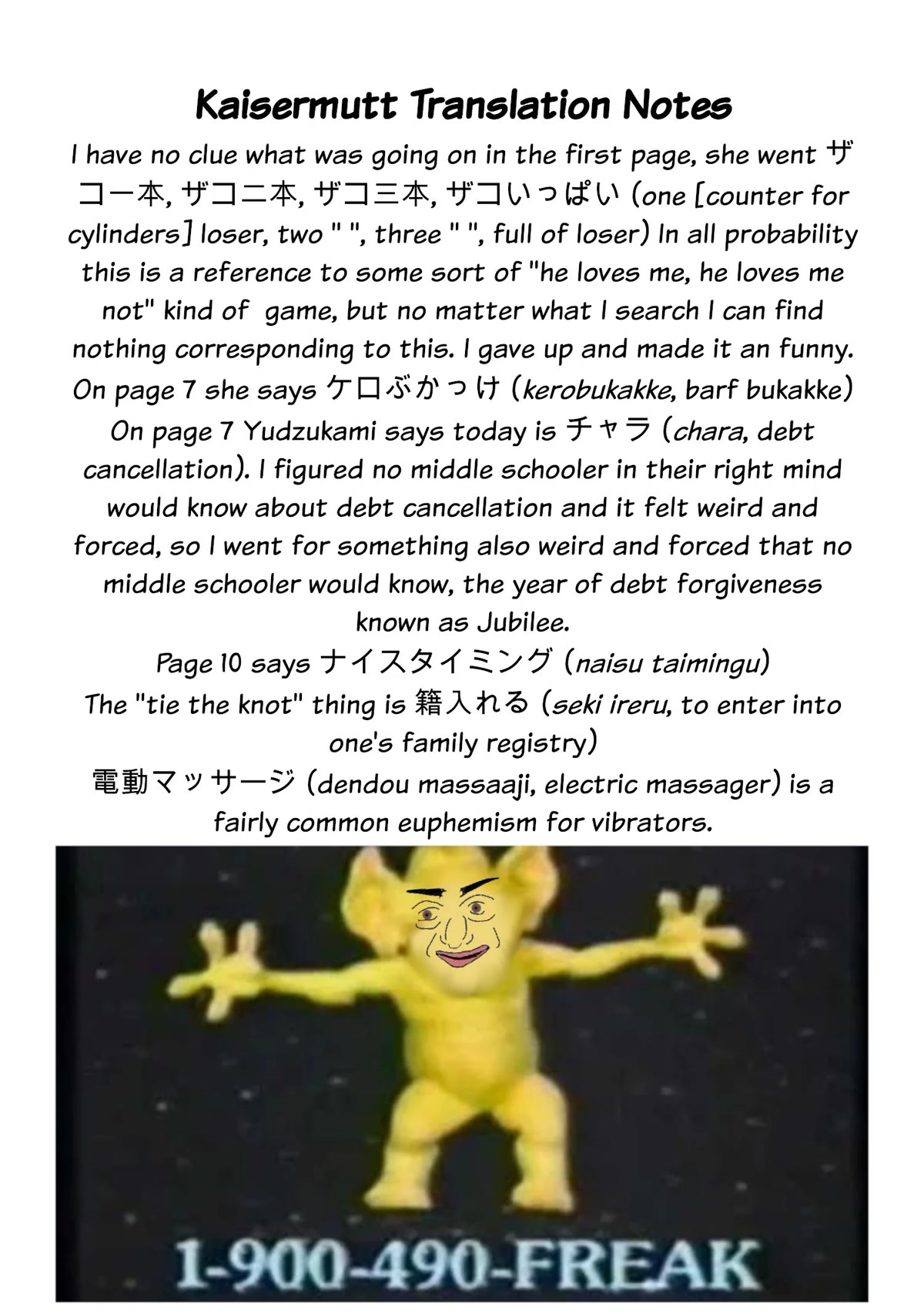 Loooser Loser Loser Loser Sensei Chapter 10 page 21 - Chapter 10