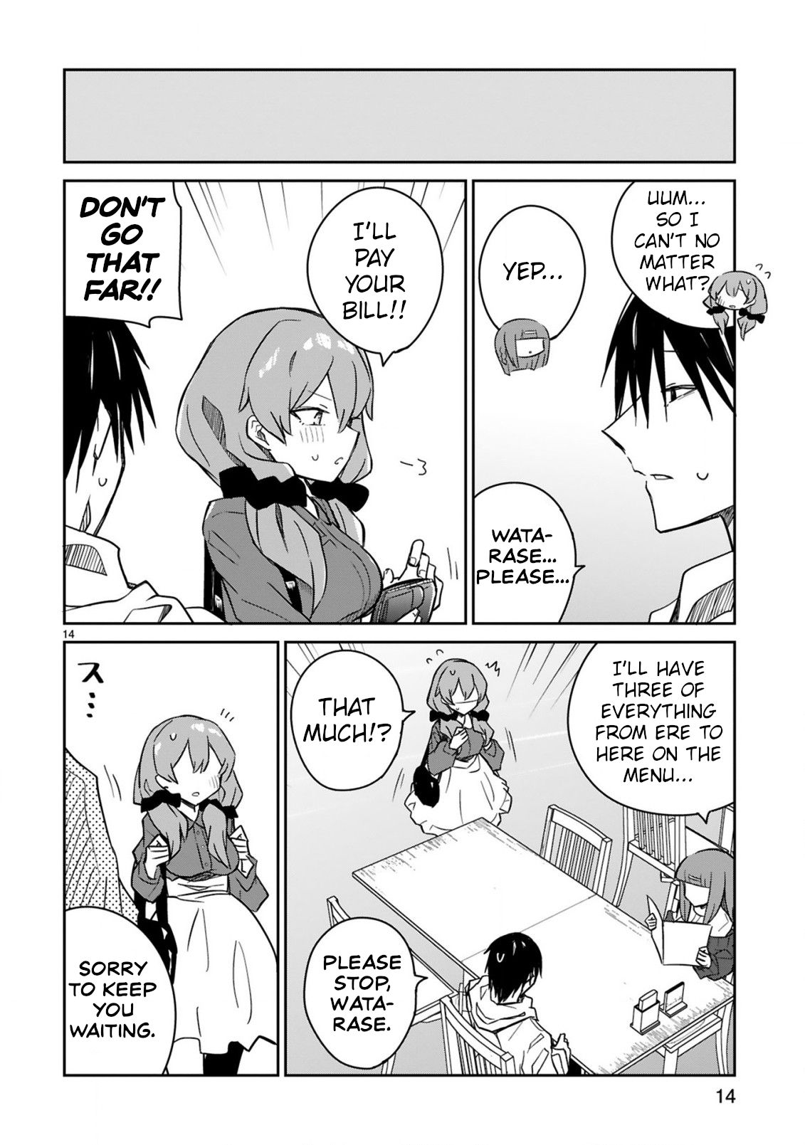 Loooser Loser Loser Loser Sensei Chapter 11 page 14 - Chapter 11