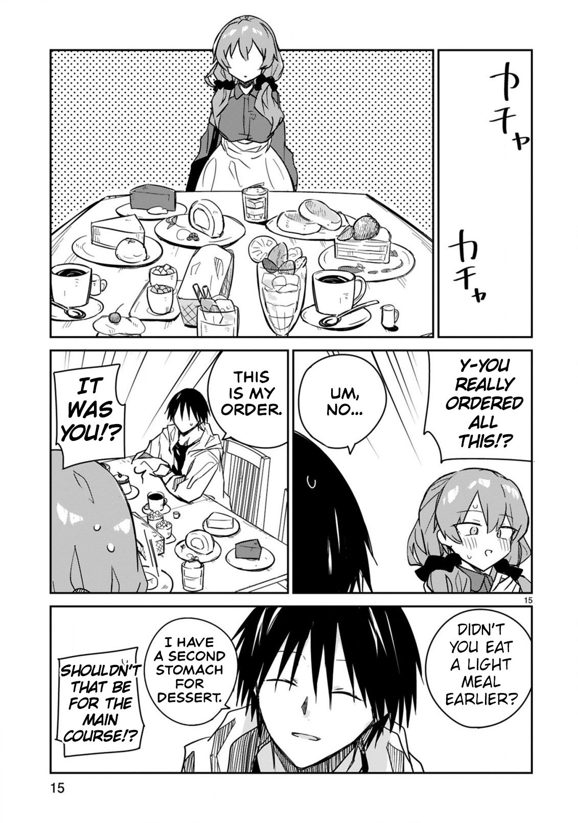 Loooser Loser Loser Loser Sensei Chapter 11 page 15 - Chapter 11
