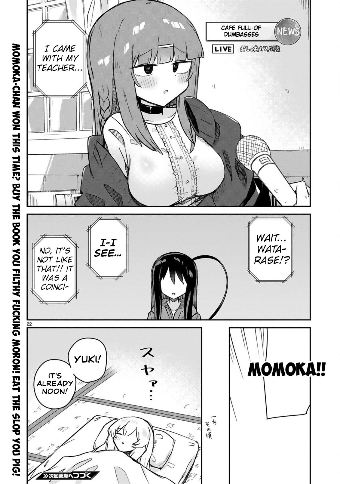 Loooser Loser Loser Loser Sensei Chapter 11 page 22 - Chapter 11