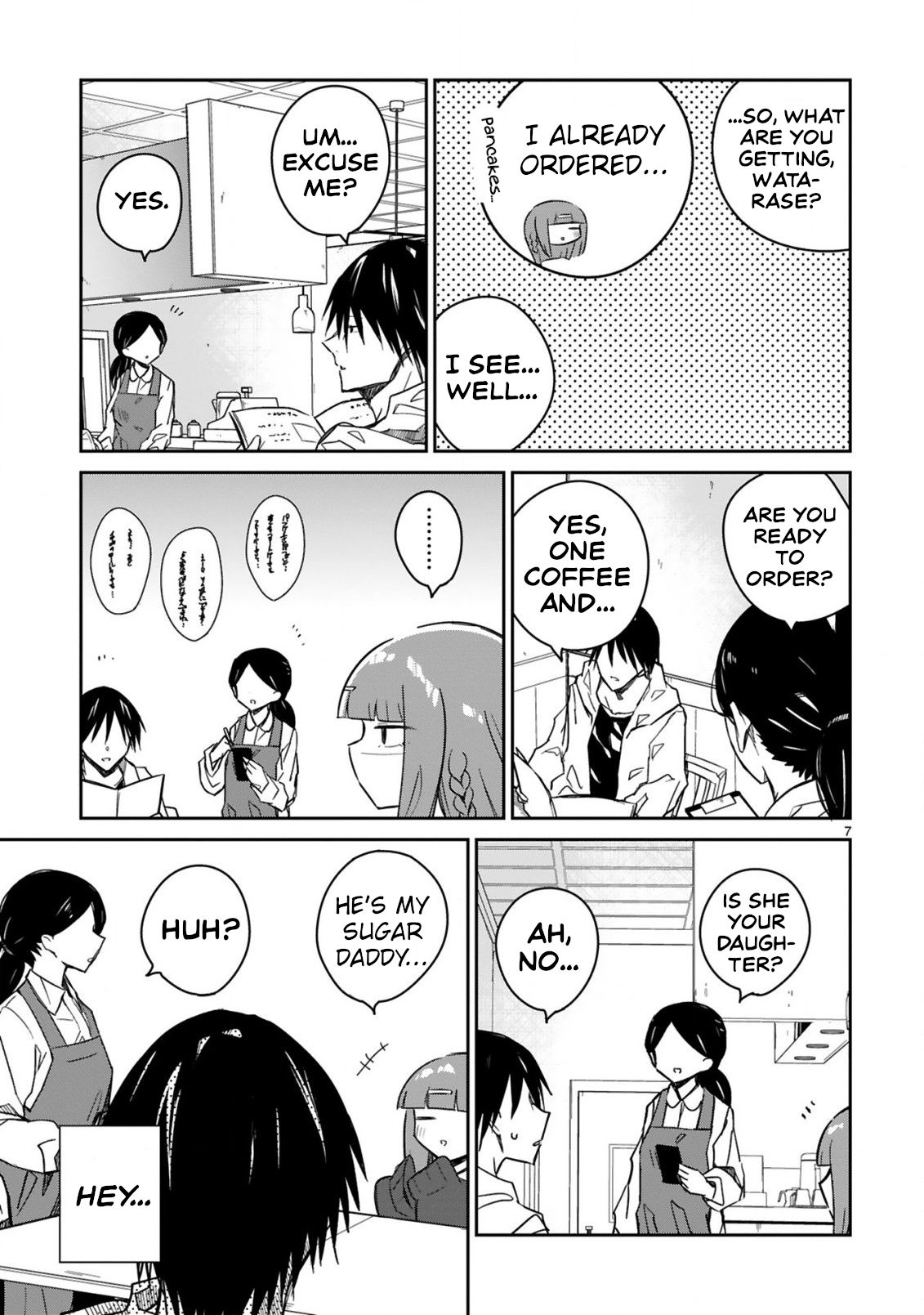 Loooser Loser Loser Loser Sensei Chapter 11 page 7 - Chapter 11