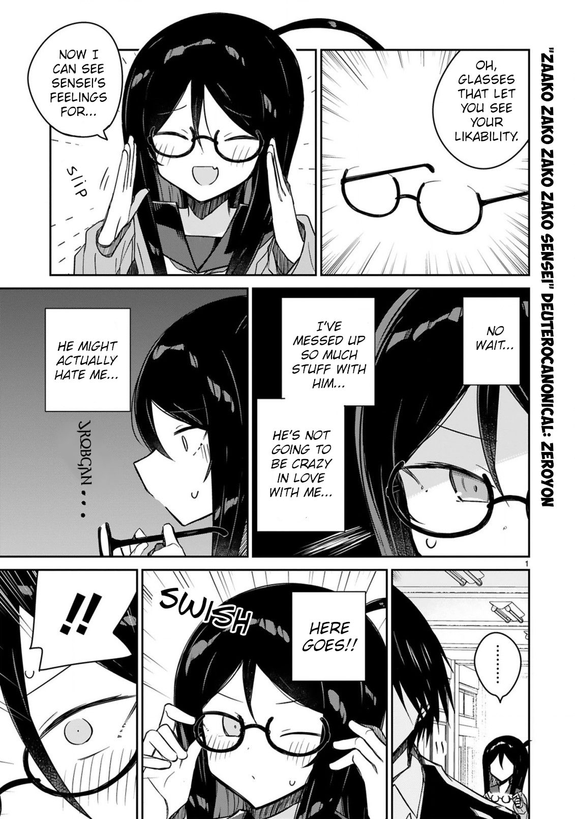Loooser Loser Loser Loser Sensei Chapter 13.5 page 1 - Chapter 13.5: Deuterocanonical