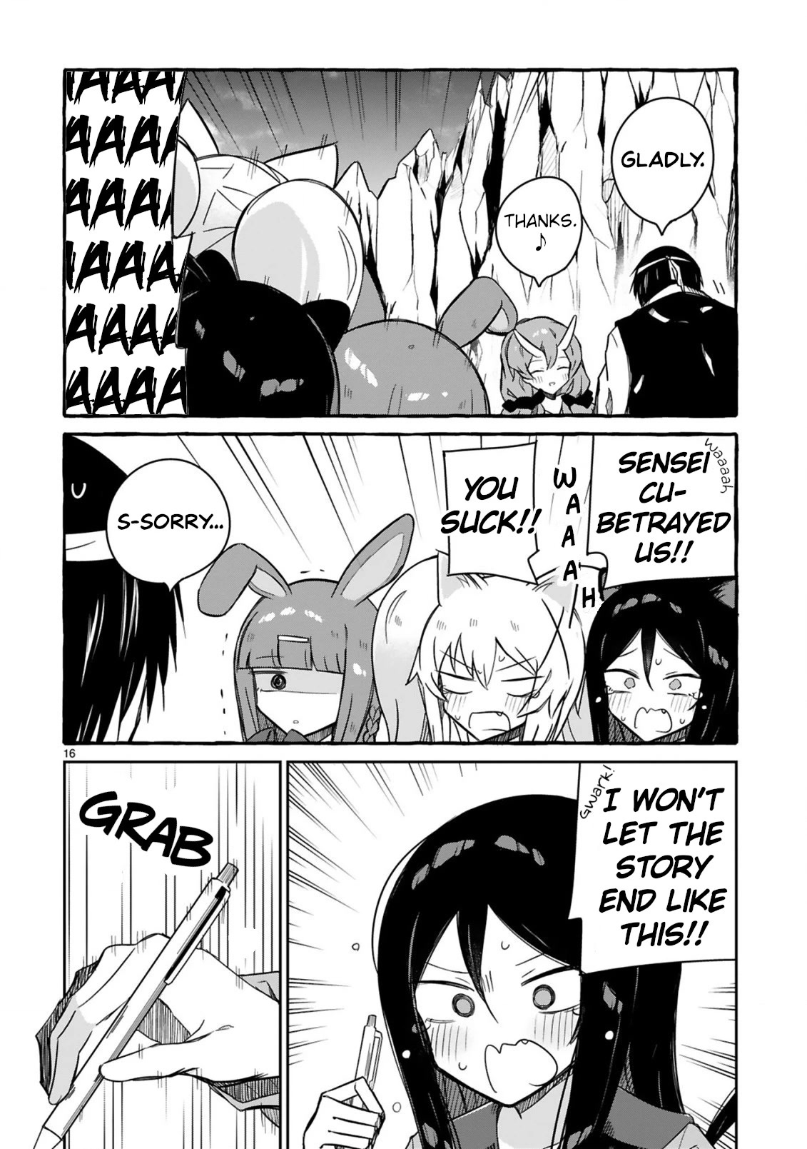 Loooser Loser Loser Loser Sensei Chapter 13 page 16 - Chapter 13