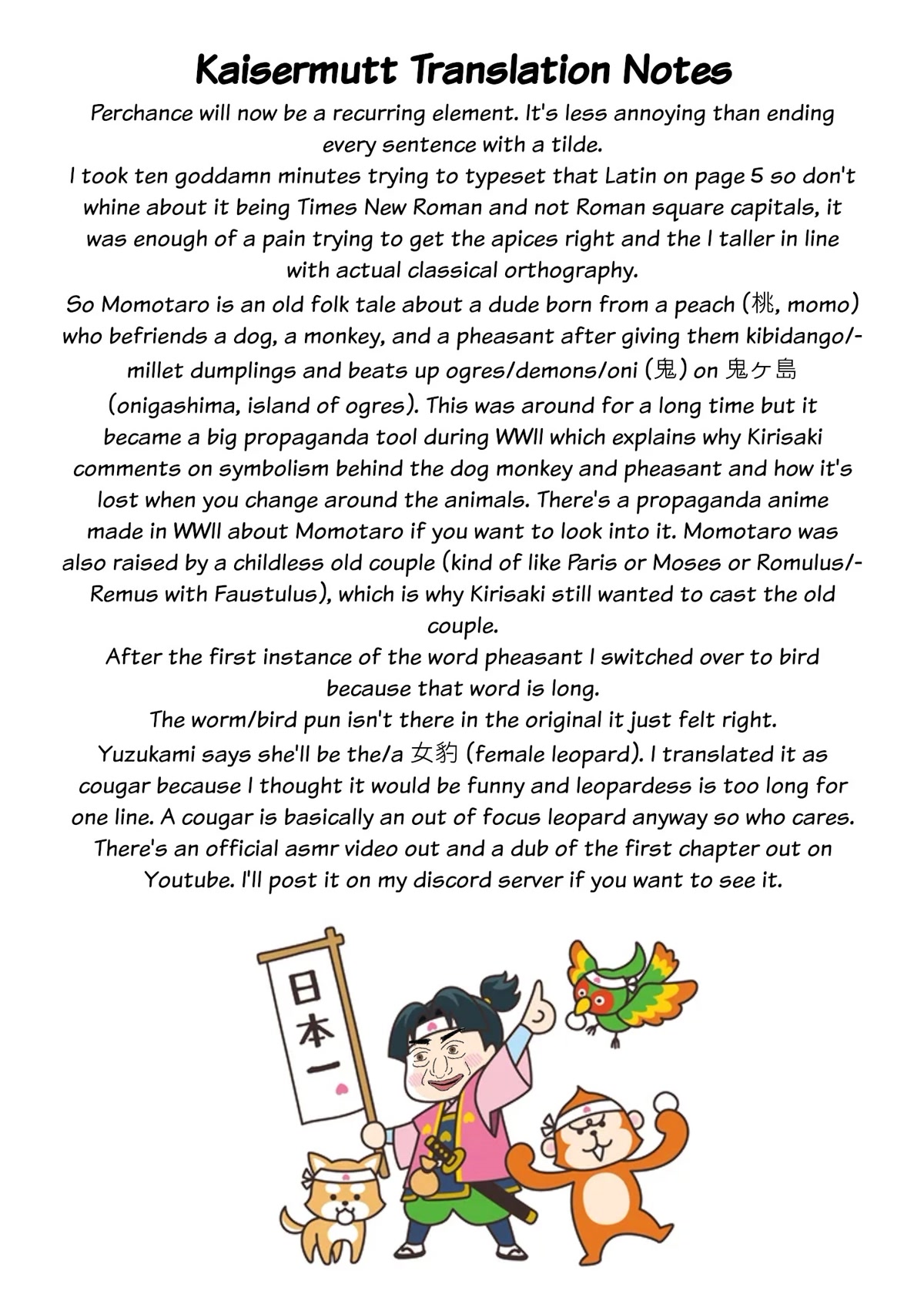 Loooser Loser Loser Loser Sensei Chapter 13 page 19 - Chapter 13