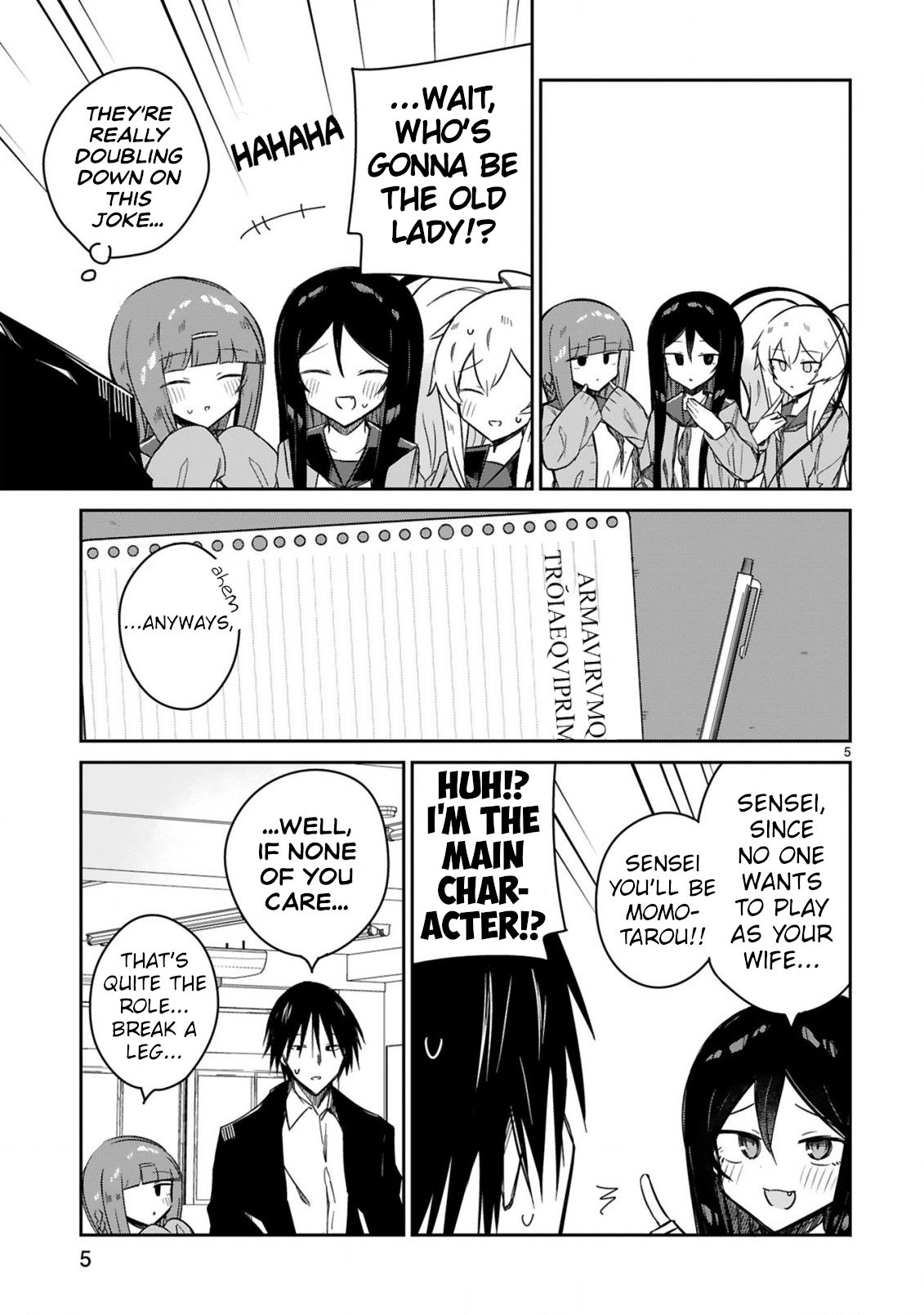 Loooser Loser Loser Loser Sensei Chapter 13 page 5 - Chapter 13