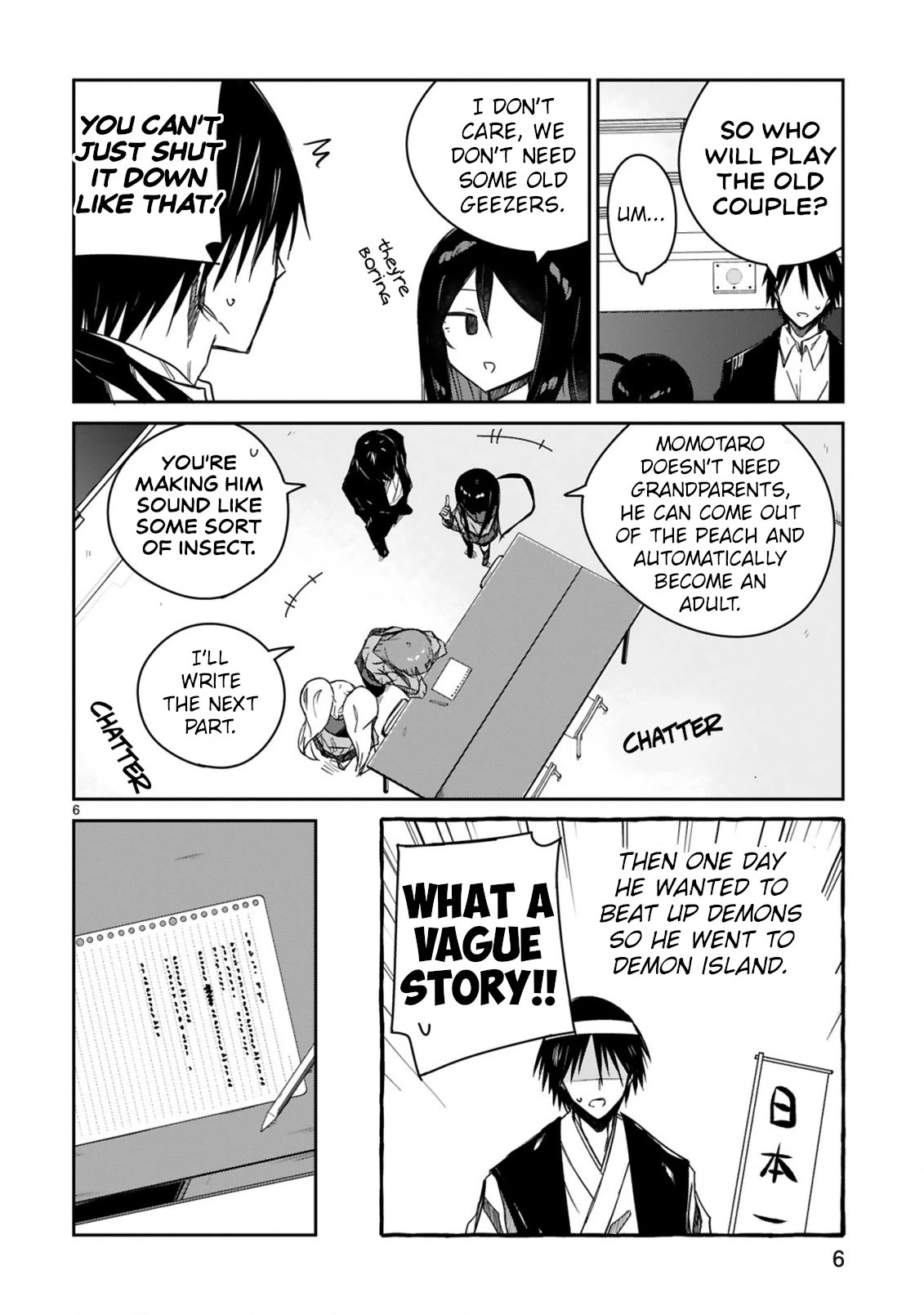 Loooser Loser Loser Loser Sensei Chapter 13 page 6 - Chapter 13