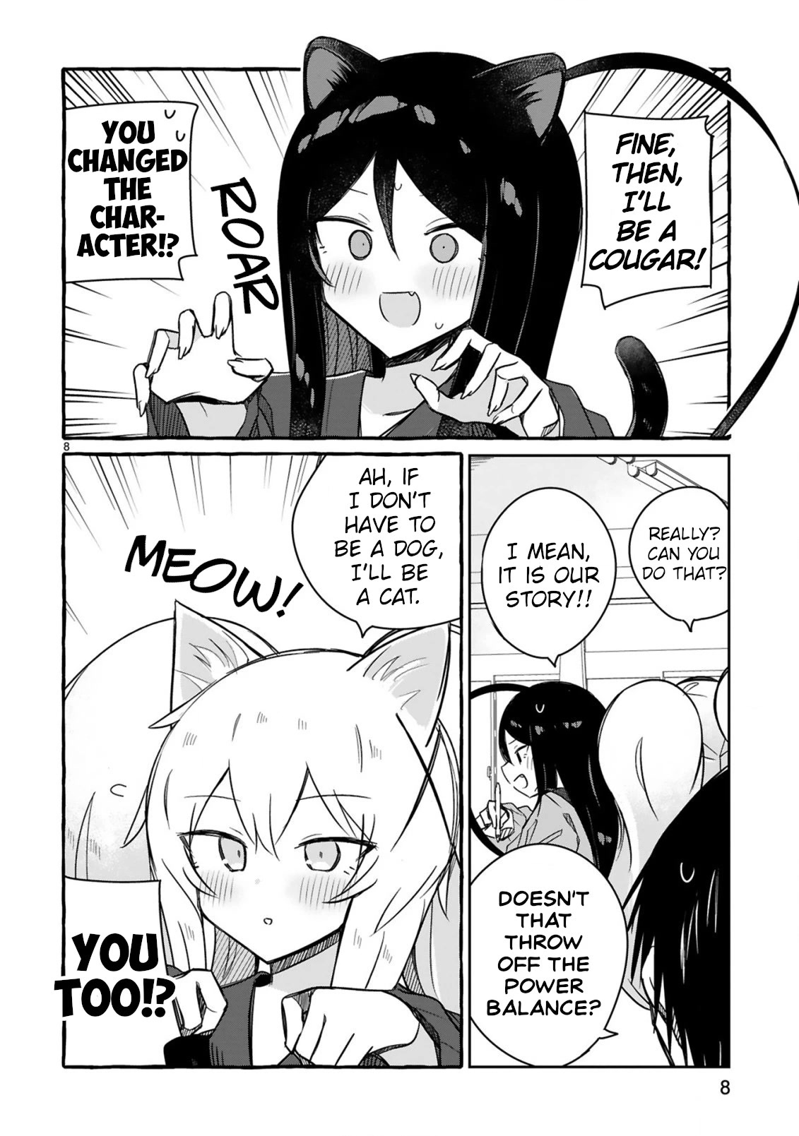 Loooser Loser Loser Loser Sensei Chapter 13 page 8 - Chapter 13