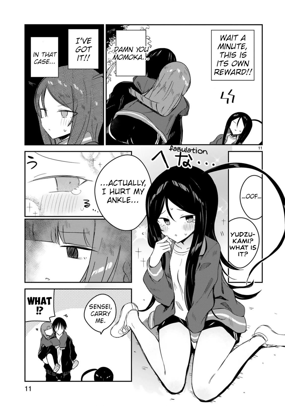 Loooser Loser Loser Loser Sensei Chapter 14 page 11 - Chapter 14