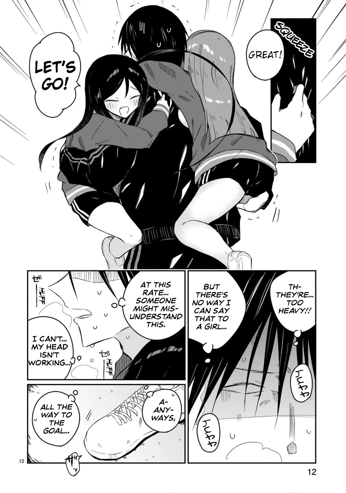 Loooser Loser Loser Loser Sensei Chapter 14 page 12 - Chapter 14