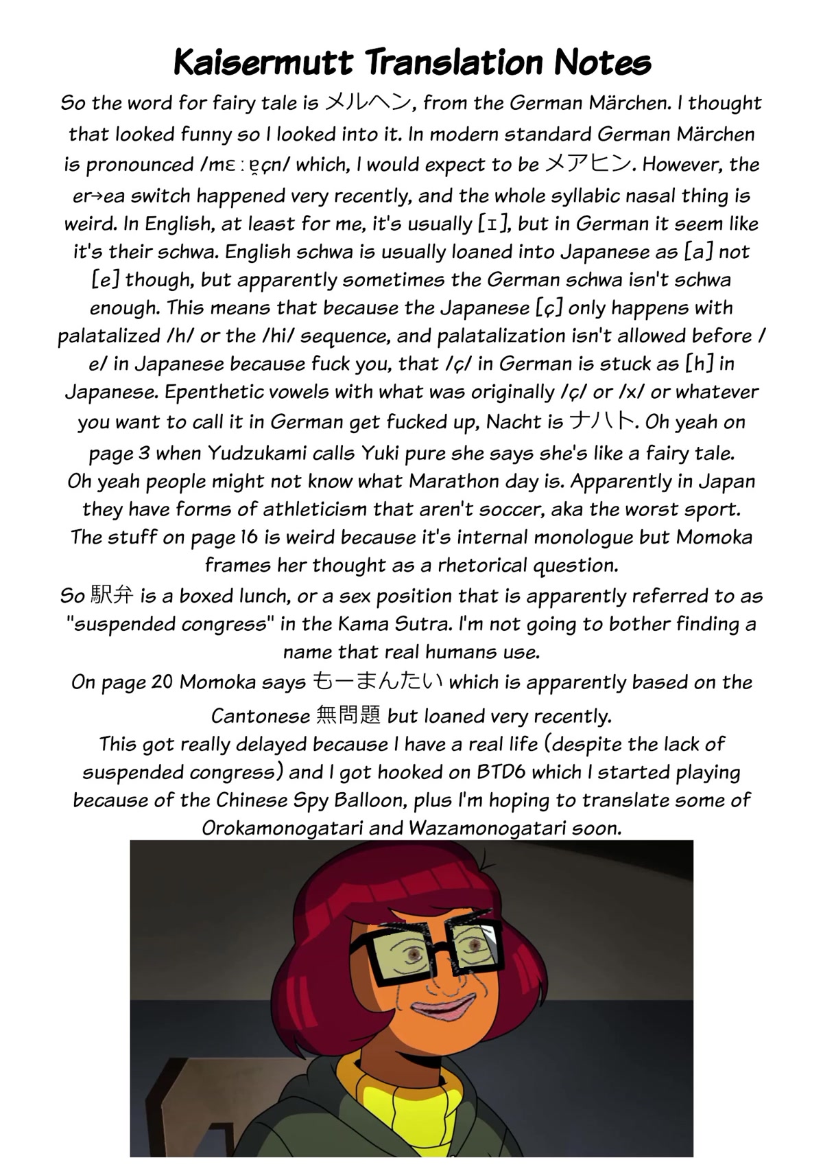 Loooser Loser Loser Loser Sensei Chapter 14 page 21 - Chapter 14