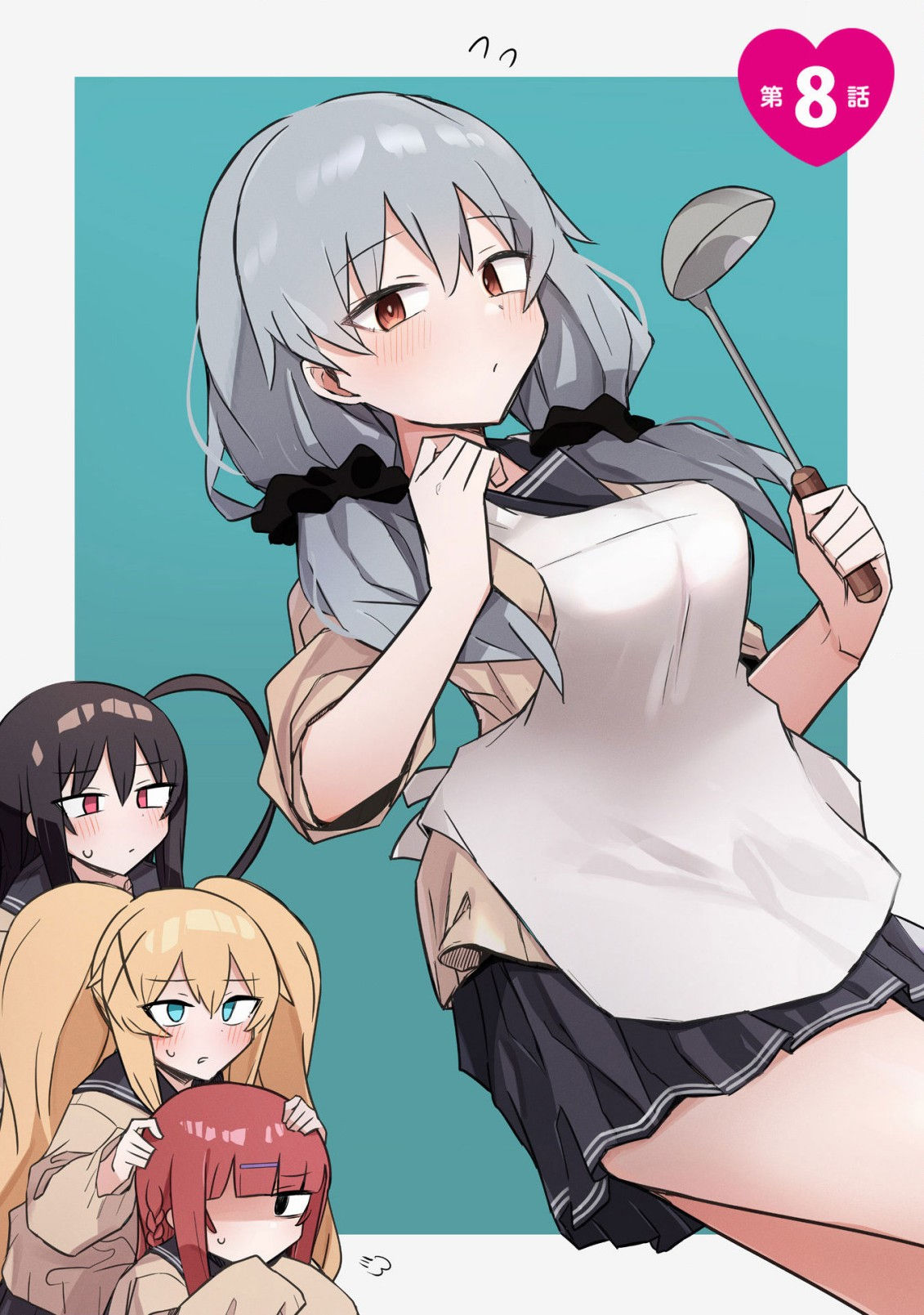Loooser Loser Loser Loser Sensei Chapter 15.5 page 2 - Chapter 15.5: Volume 2 Commemmorative Color Pages and List of Bookstore Exclusives