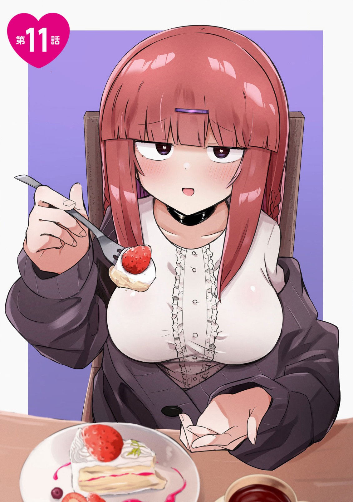 Loooser Loser Loser Loser Sensei Chapter 15.5 page 5 - Chapter 15.5: Volume 2 Commemmorative Color Pages and List of Bookstore Exclusives