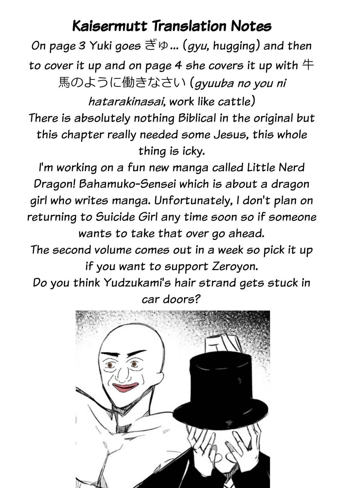 Loooser Loser Loser Loser Sensei Chapter 15 page 19 - Chapter 15