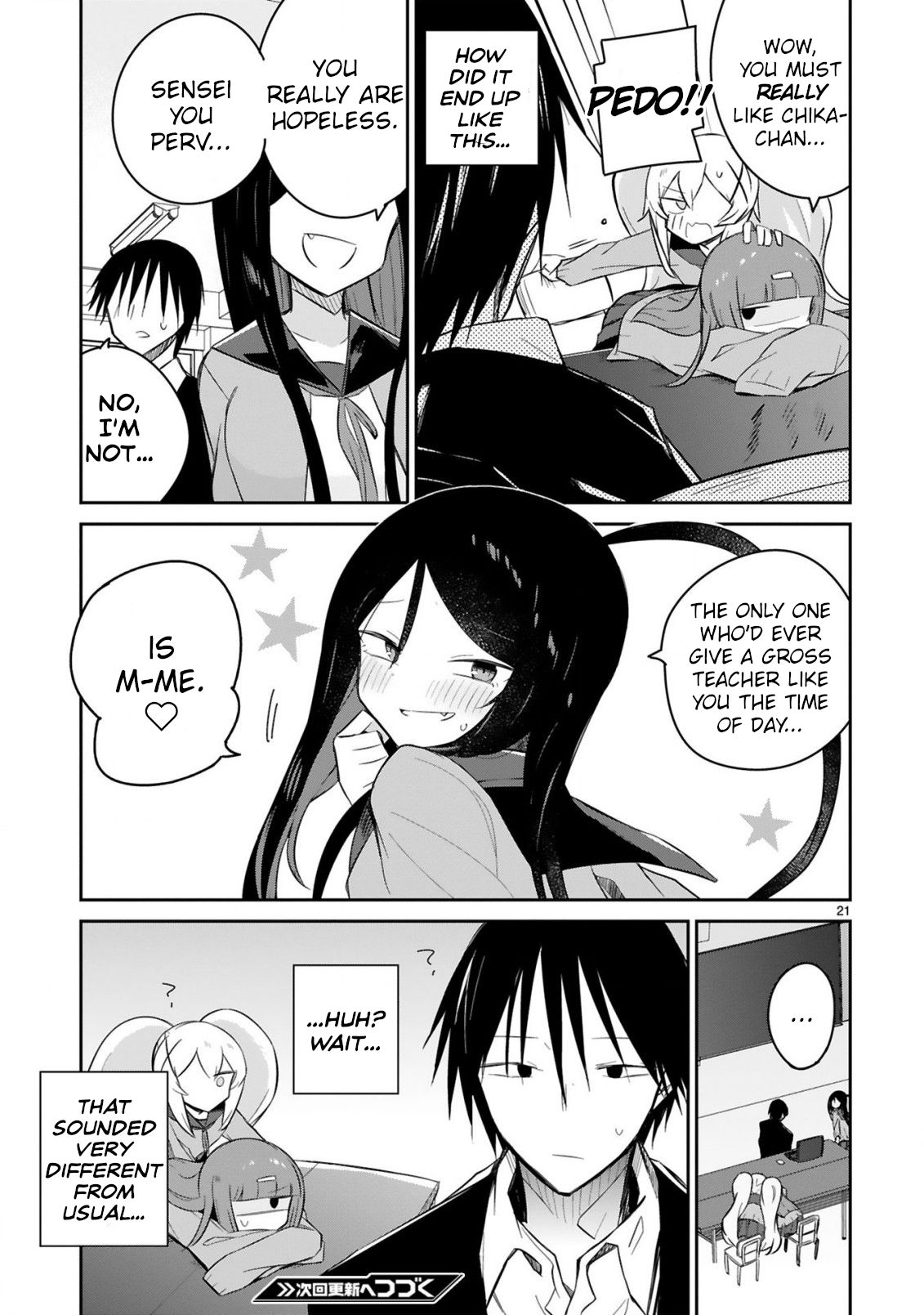 Loooser Loser Loser Loser Sensei Chapter 17 page 21 - Chapter 17