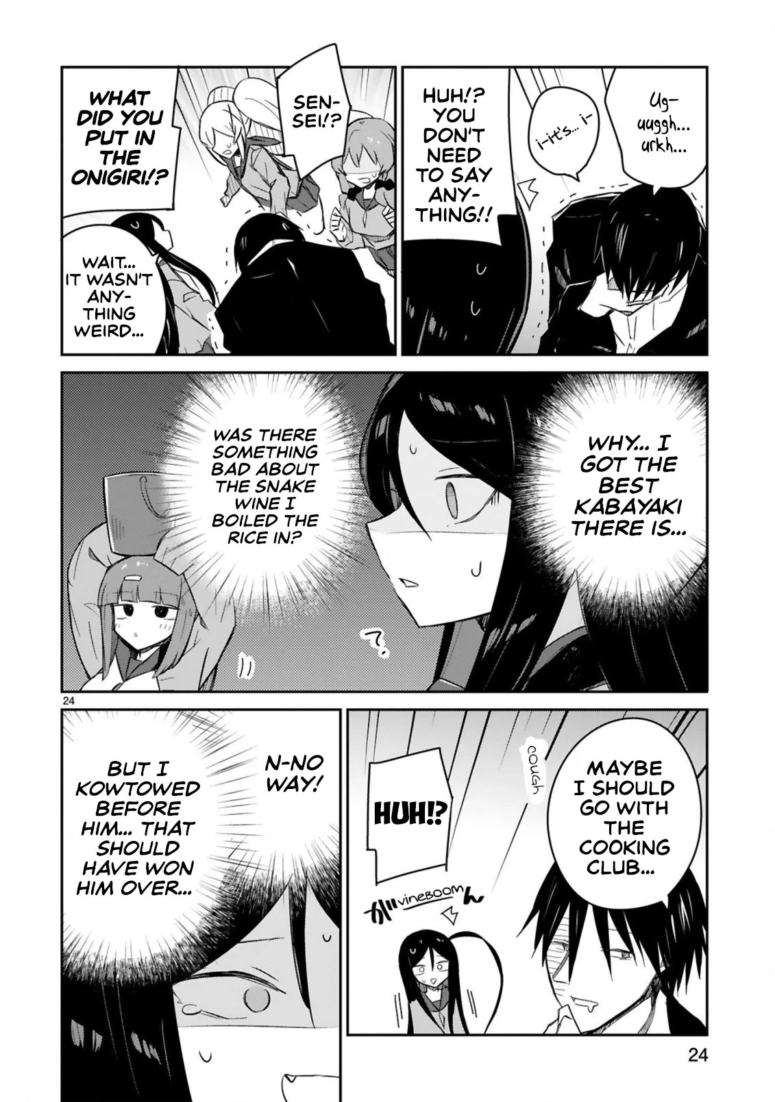 Loooser Loser Loser Loser Sensei Chapter 18 page 24 - Chapter 18