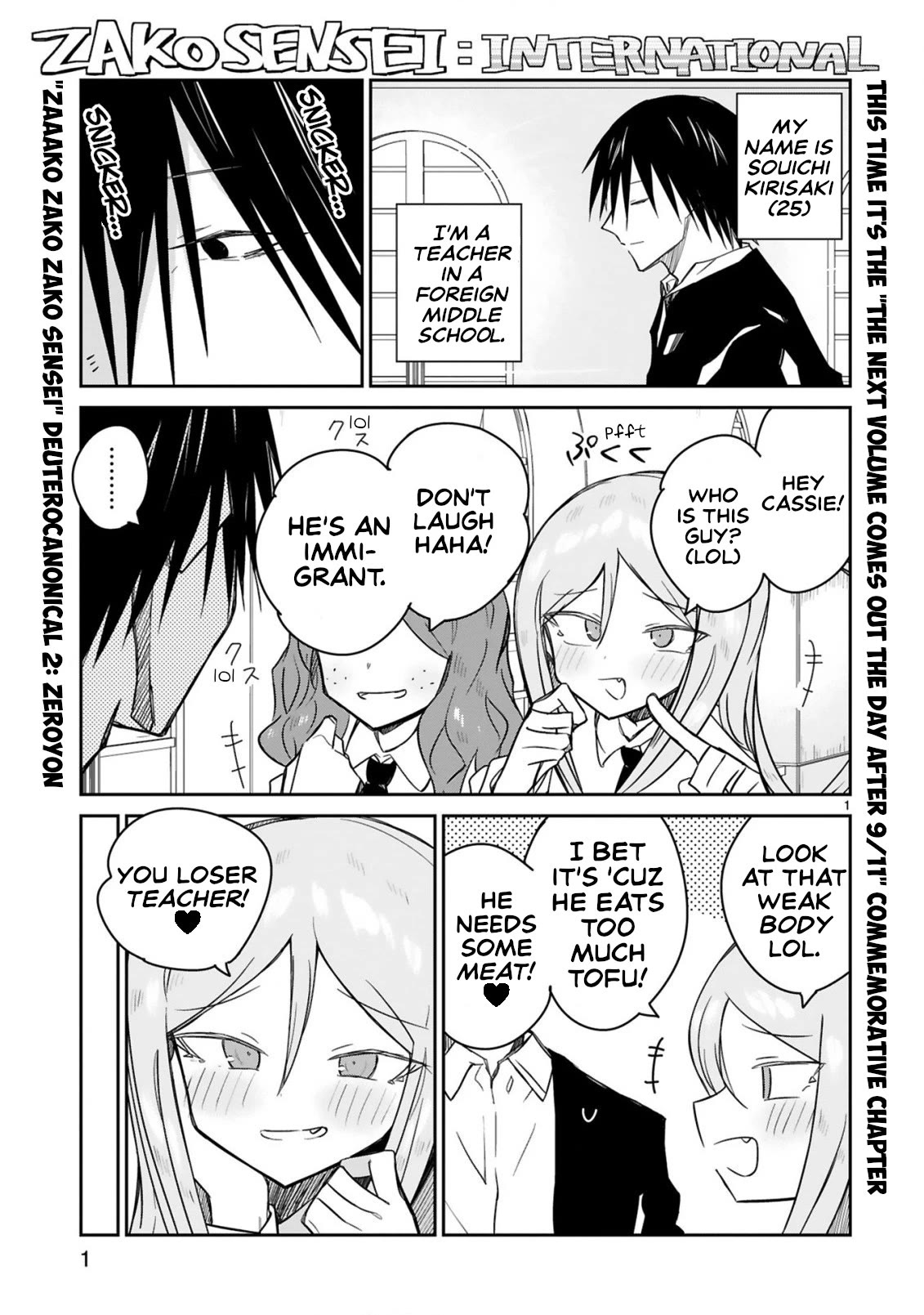 Loooser Loser Loser Loser Sensei Chapter 19.5 page 1 - Chapter 19.5: Deuterocanonical 2: The Next Volume Comes Out The Day After 9/11