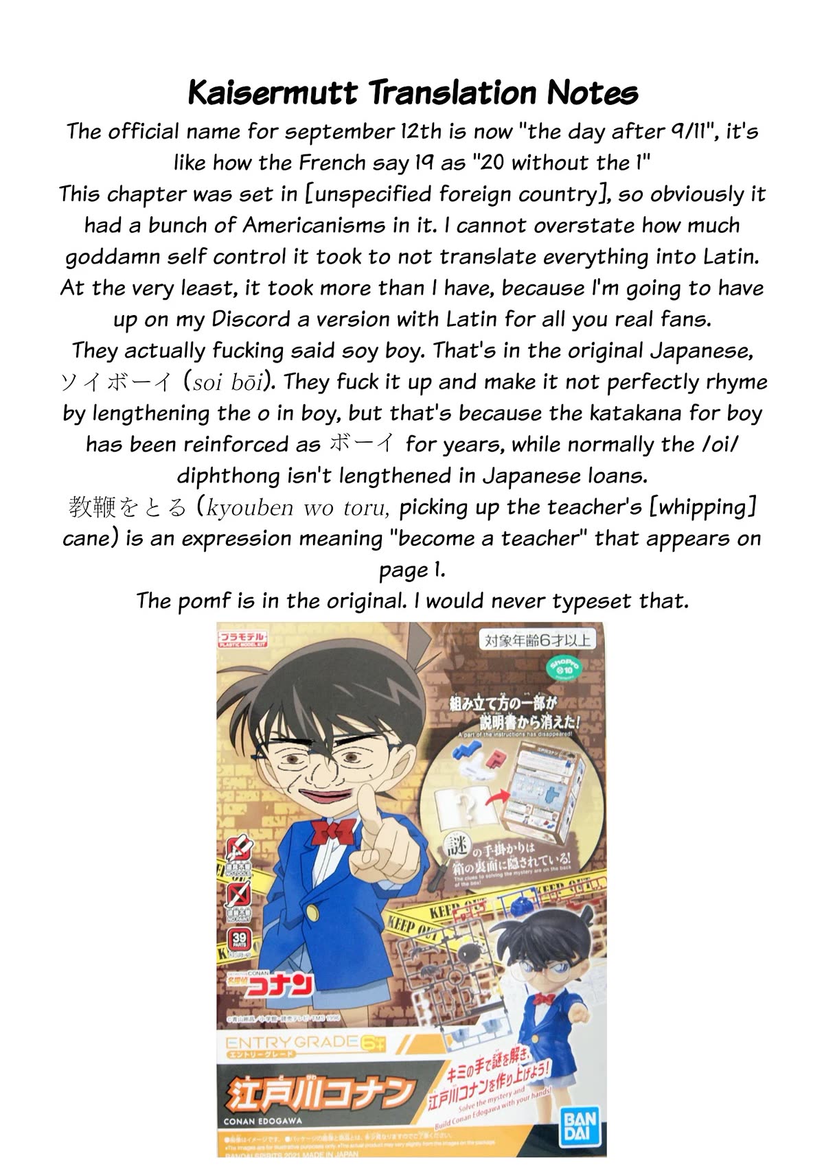Loooser Loser Loser Loser Sensei Chapter 19.5 page 5 - Chapter 19.5: Deuterocanonical 2: The Next Volume Comes Out The Day After 9/11