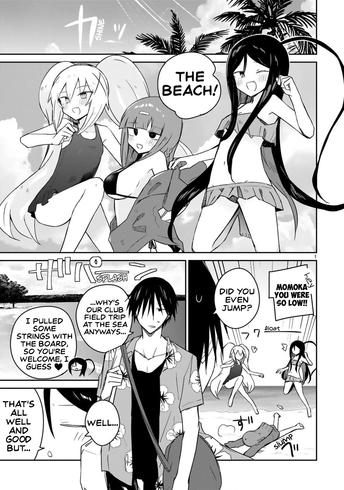Loooser Loser Loser Loser Sensei Chapter 19 page 1 - Chapter 19