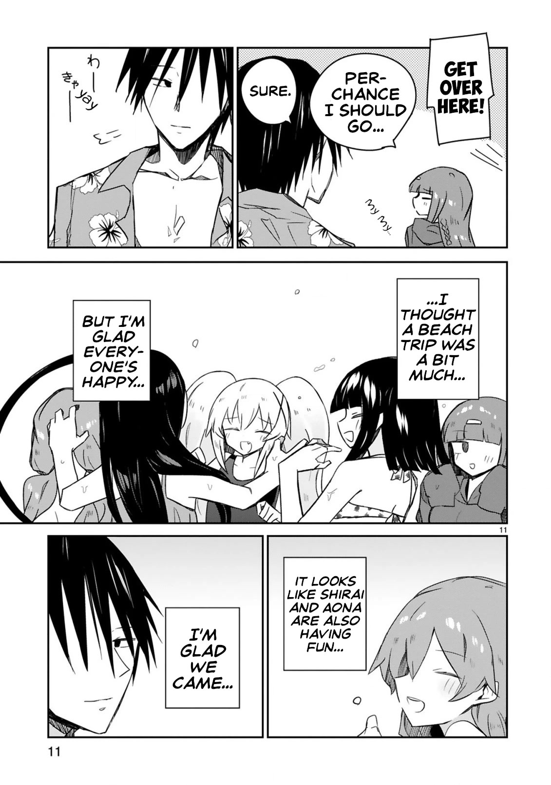 Loooser Loser Loser Loser Sensei Chapter 19 page 11 - Chapter 19