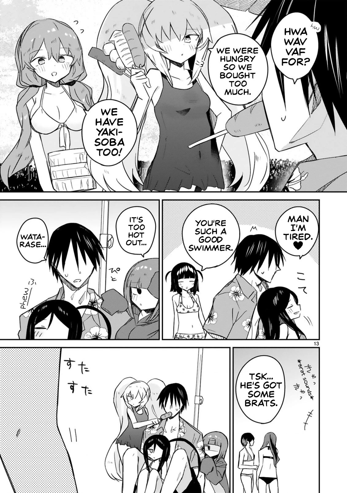 Loooser Loser Loser Loser Sensei Chapter 19 page 13 - Chapter 19