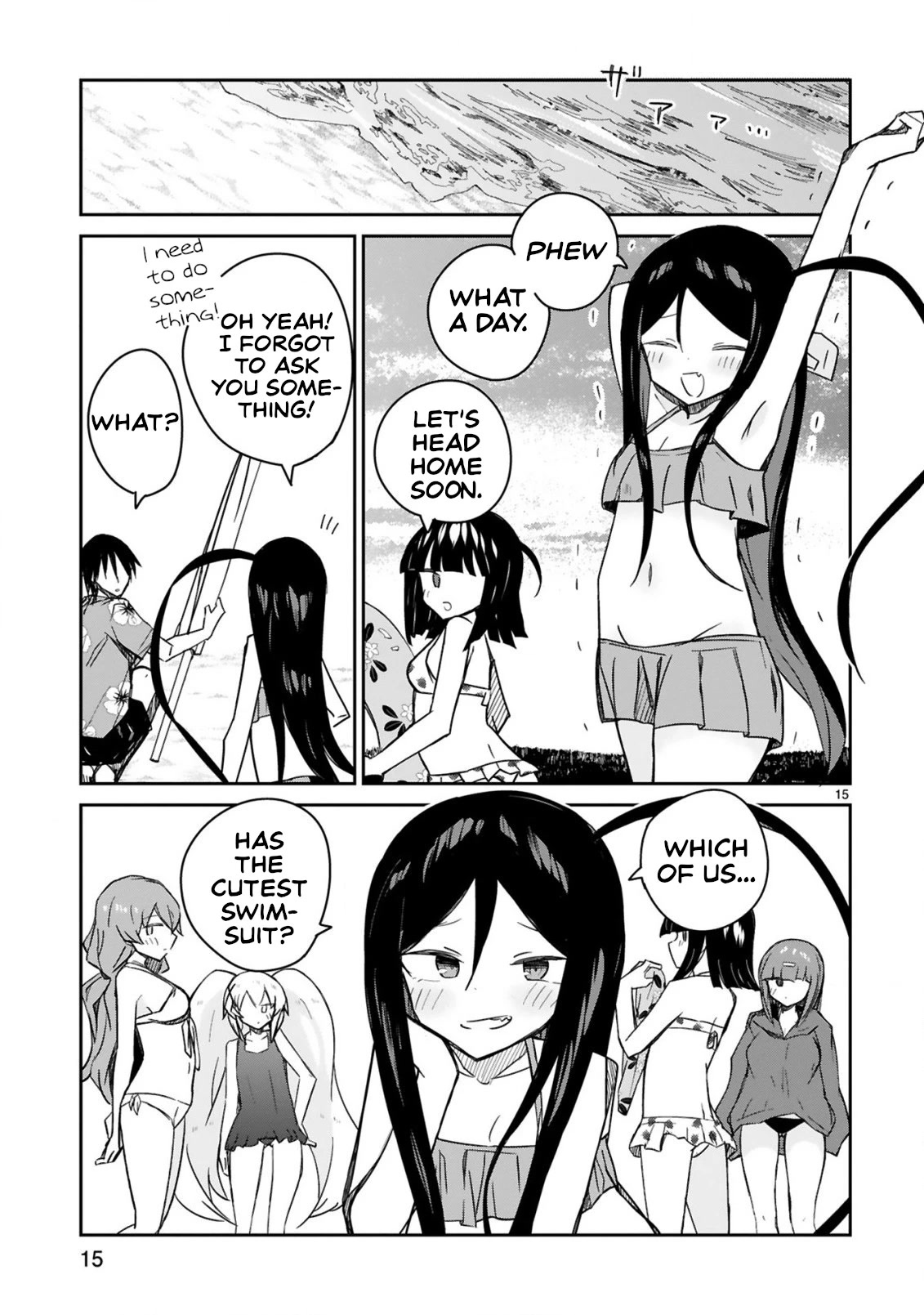 Loooser Loser Loser Loser Sensei Chapter 19 page 15 - Chapter 19