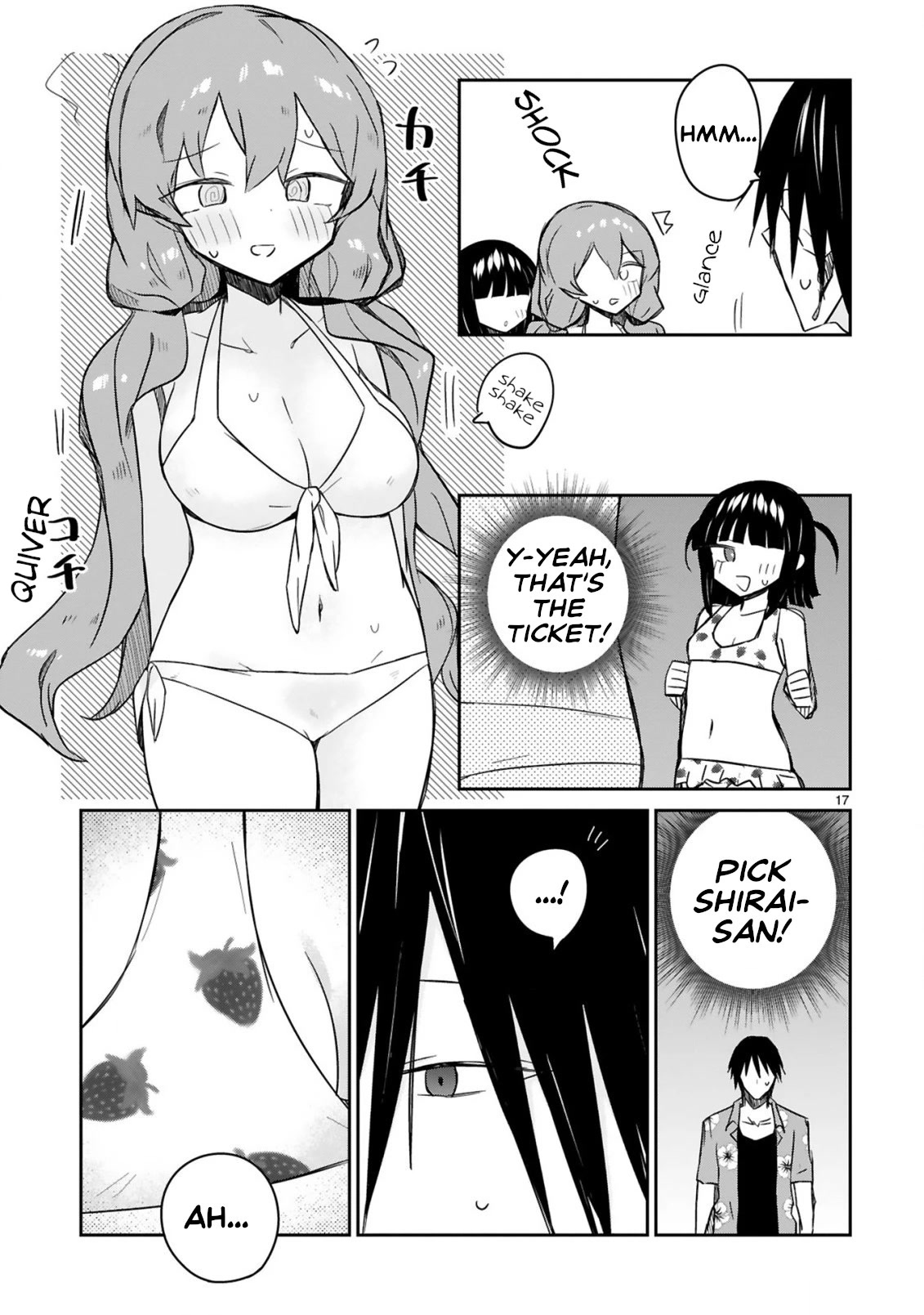 Loooser Loser Loser Loser Sensei Chapter 19 page 17 - Chapter 19