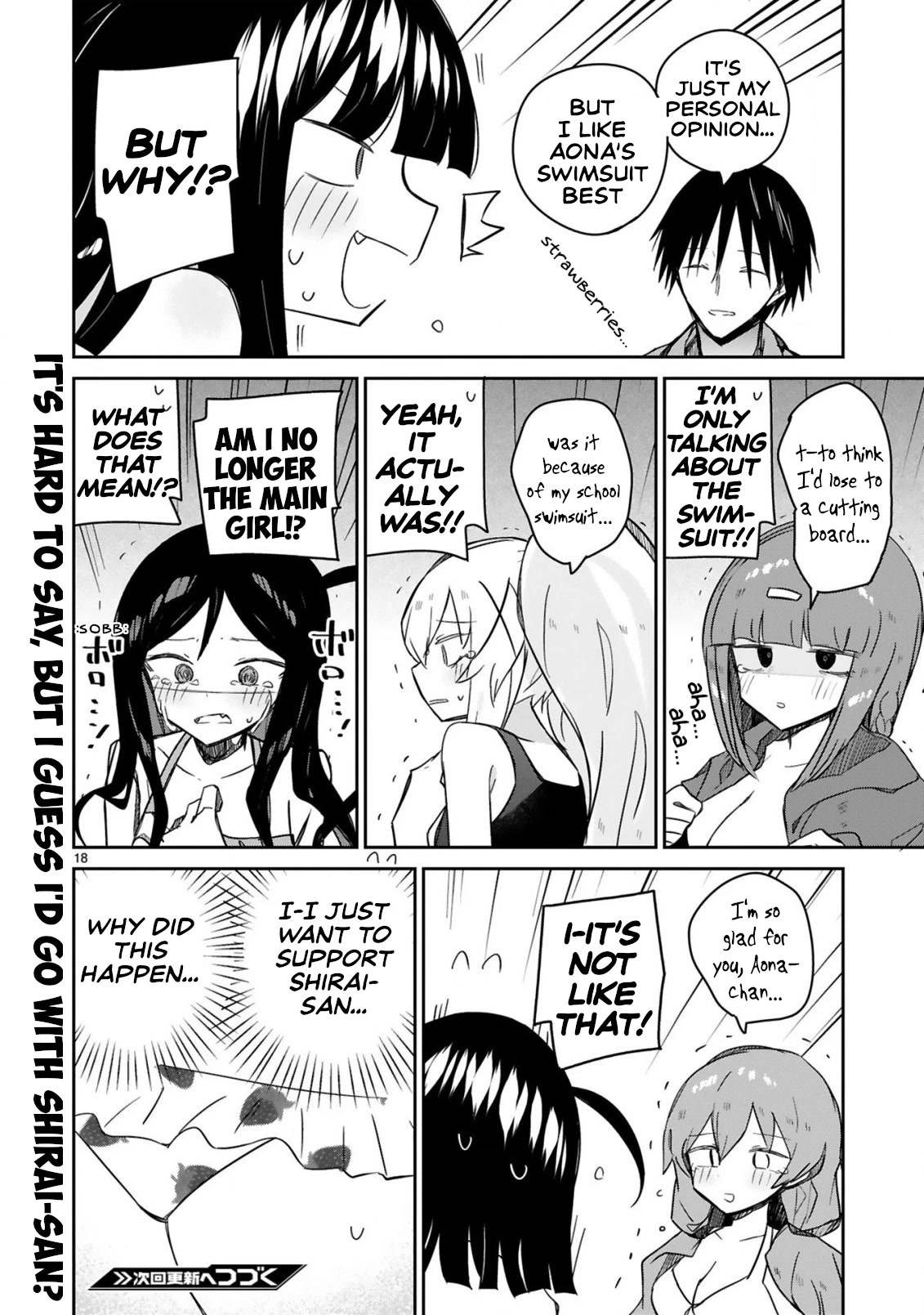 Loooser Loser Loser Loser Sensei Chapter 19 page 18 - Chapter 19