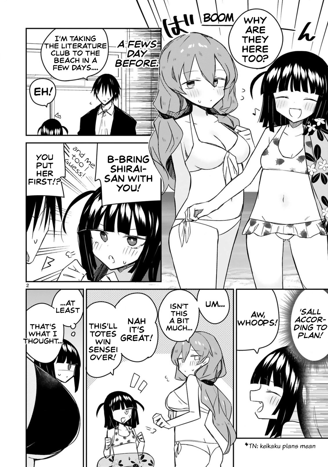 Loooser Loser Loser Loser Sensei Chapter 19 page 2 - Chapter 19