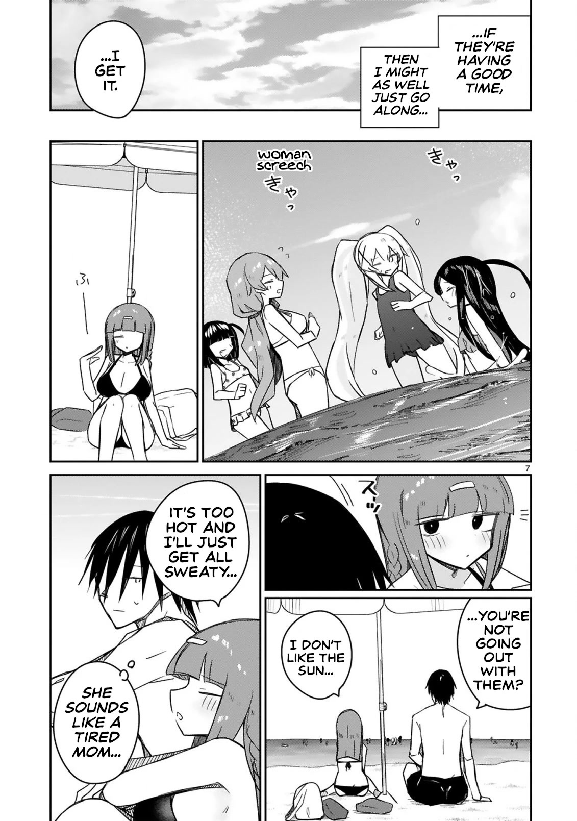 Loooser Loser Loser Loser Sensei Chapter 19 page 7 - Chapter 19