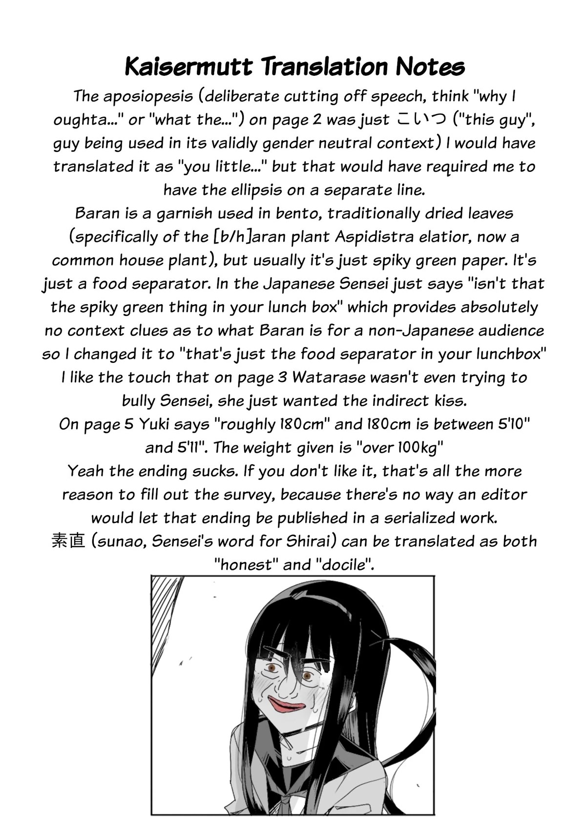 Loooser Loser Loser Loser Sensei Chapter 2 page 14 - Chapter 2: Oneshot