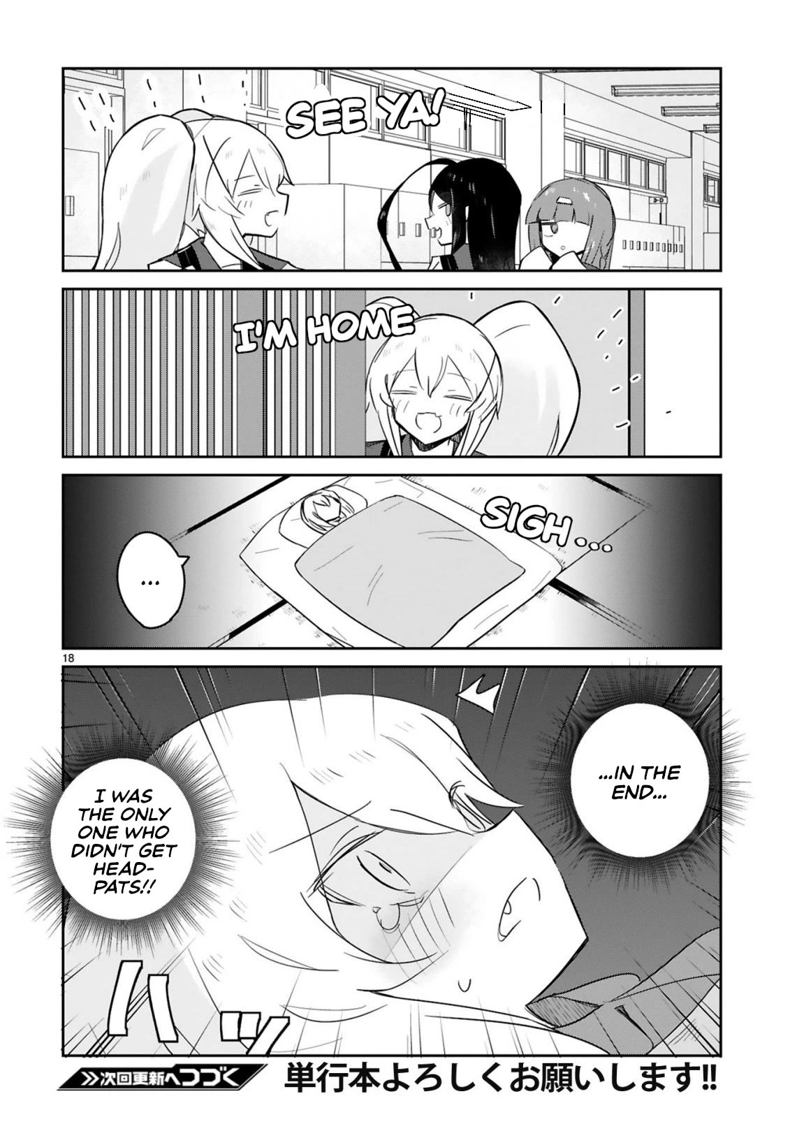 Loooser Loser Loser Loser Sensei Chapter 20 page 18 - Chapter 20