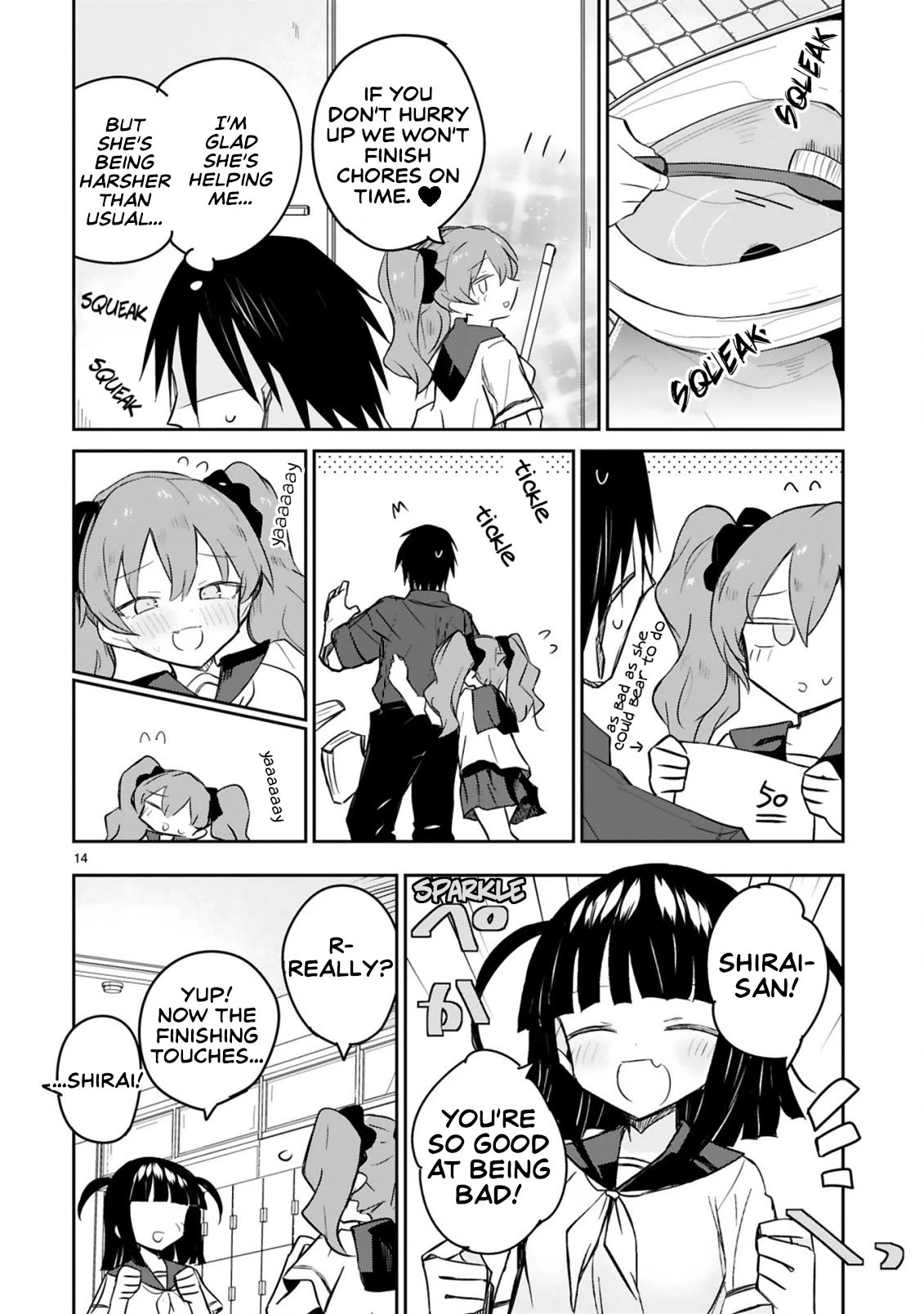 Loooser Loser Loser Loser Sensei Chapter 21 page 14 - Chapter 21
