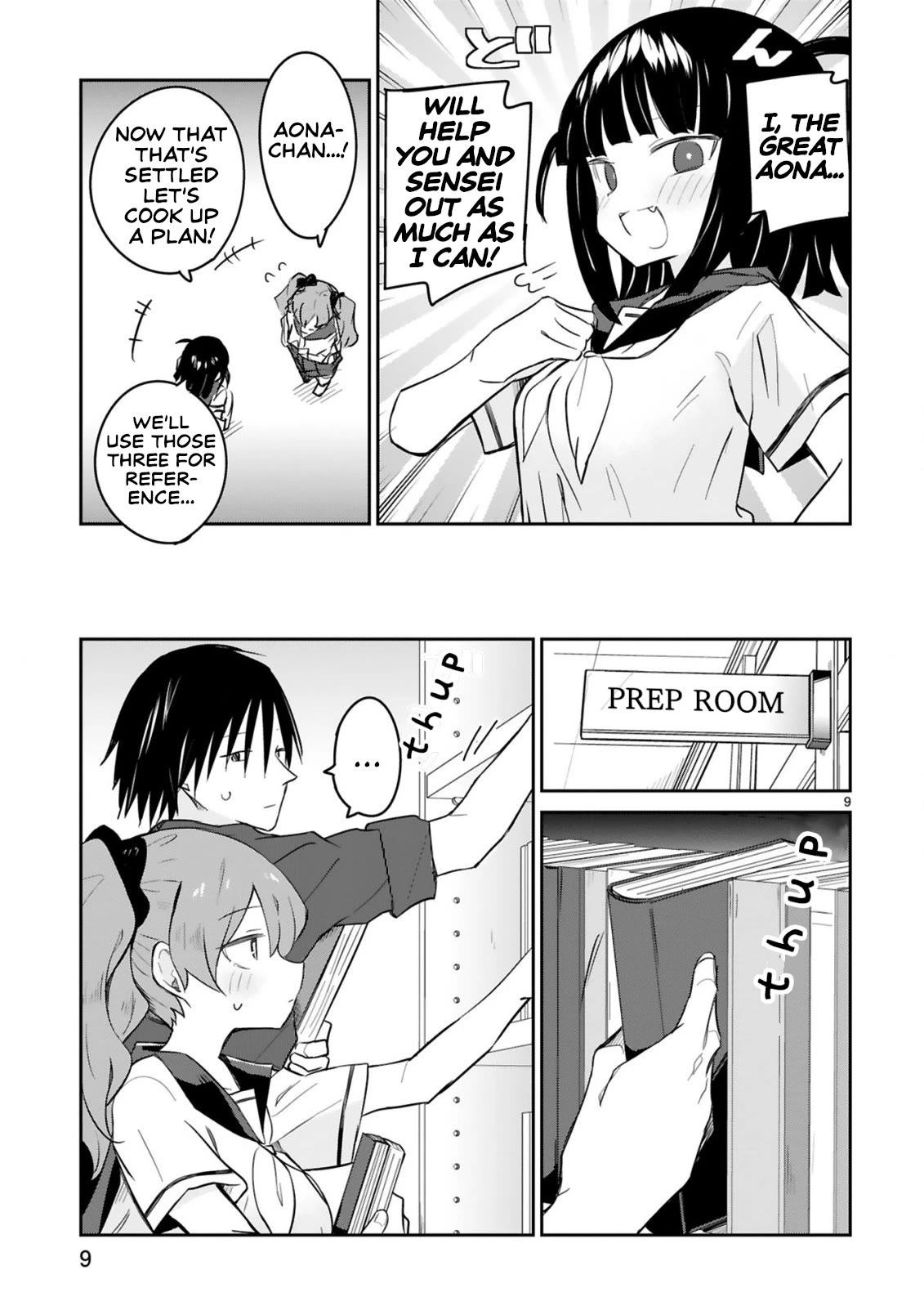 Loooser Loser Loser Loser Sensei Chapter 21 page 9 - Chapter 21
