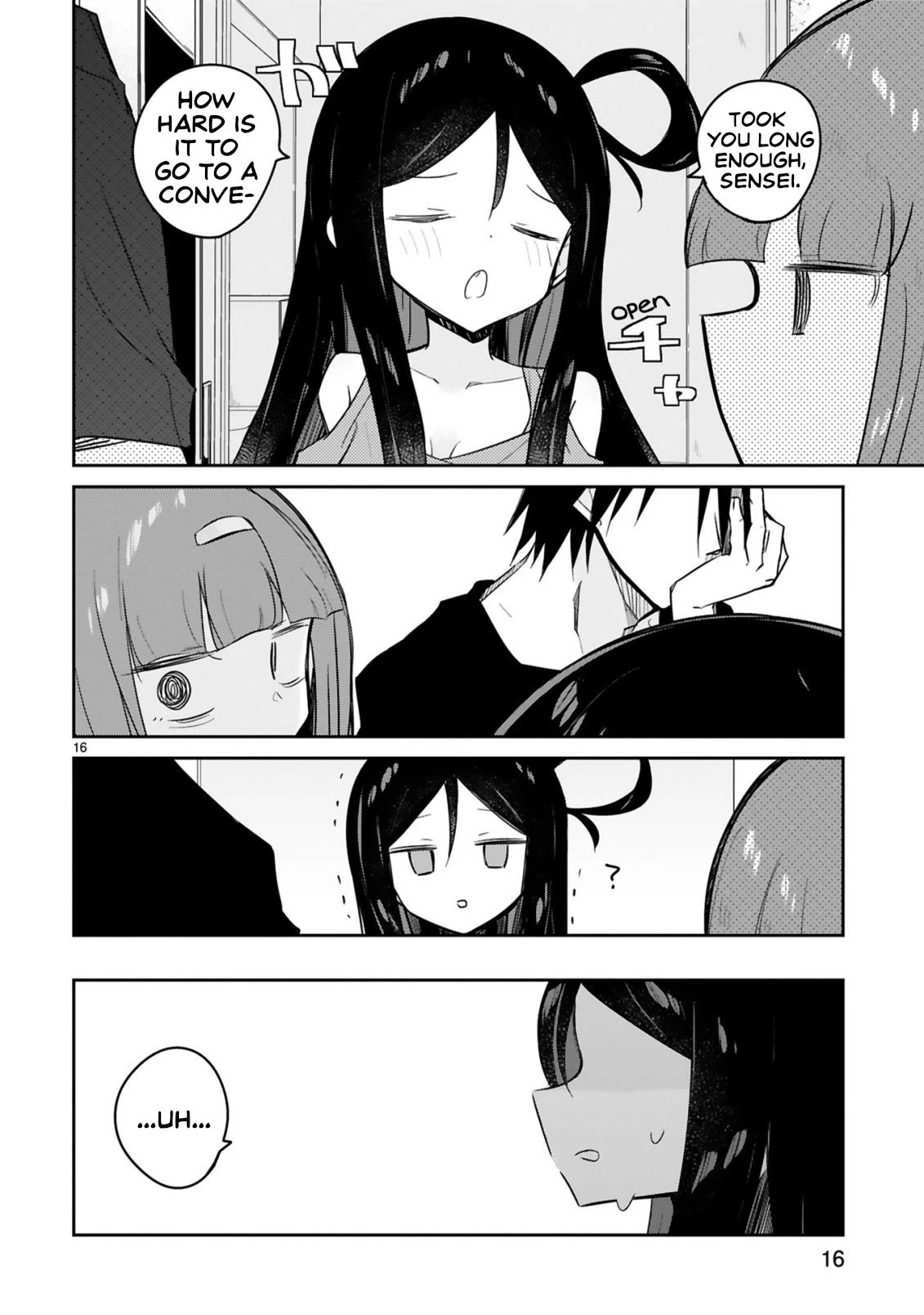 Loooser Loser Loser Loser Sensei Chapter 22 page 16 - Chapter 22