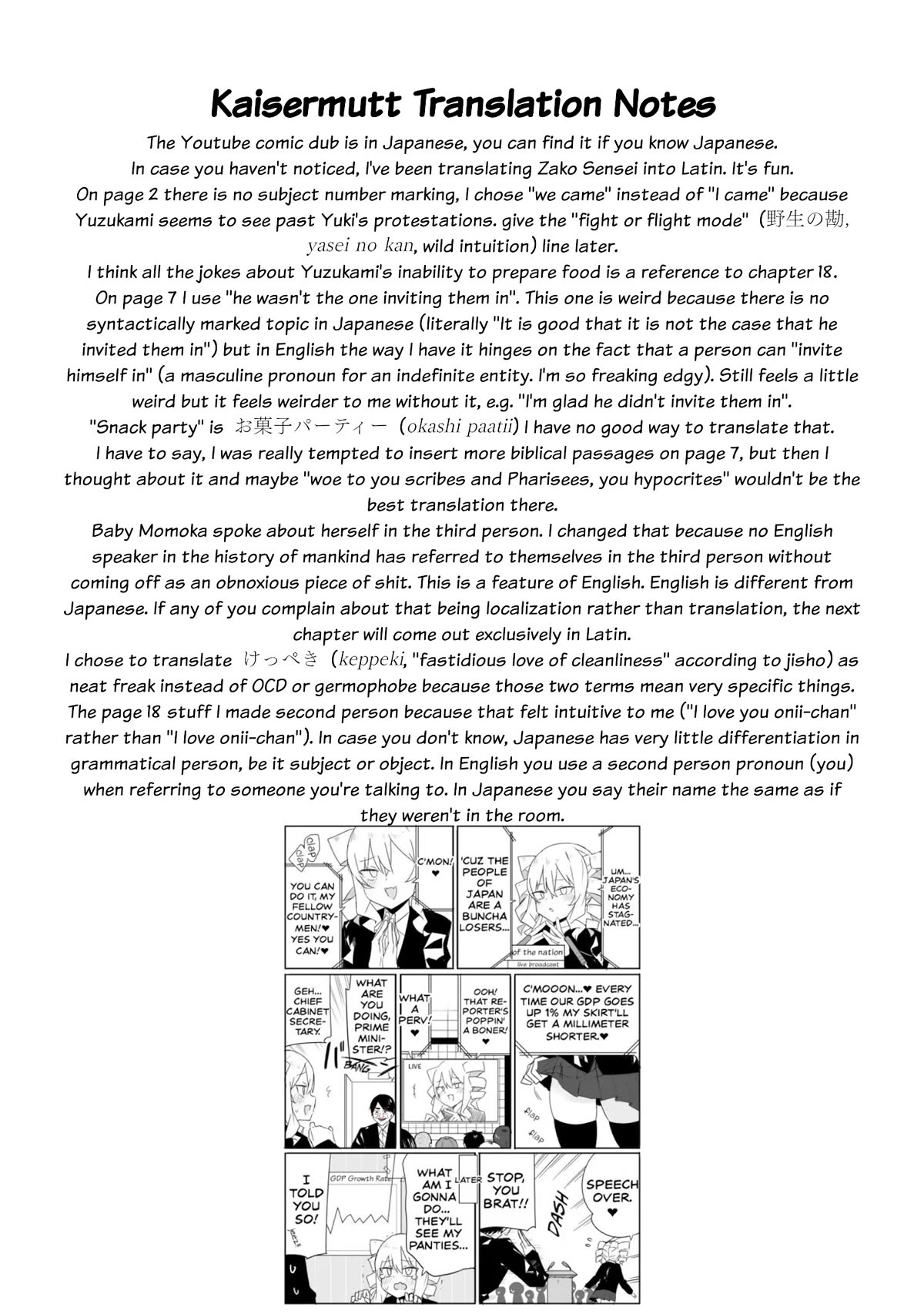 Loooser Loser Loser Loser Sensei Chapter 23 page 19 - Chapter 23
