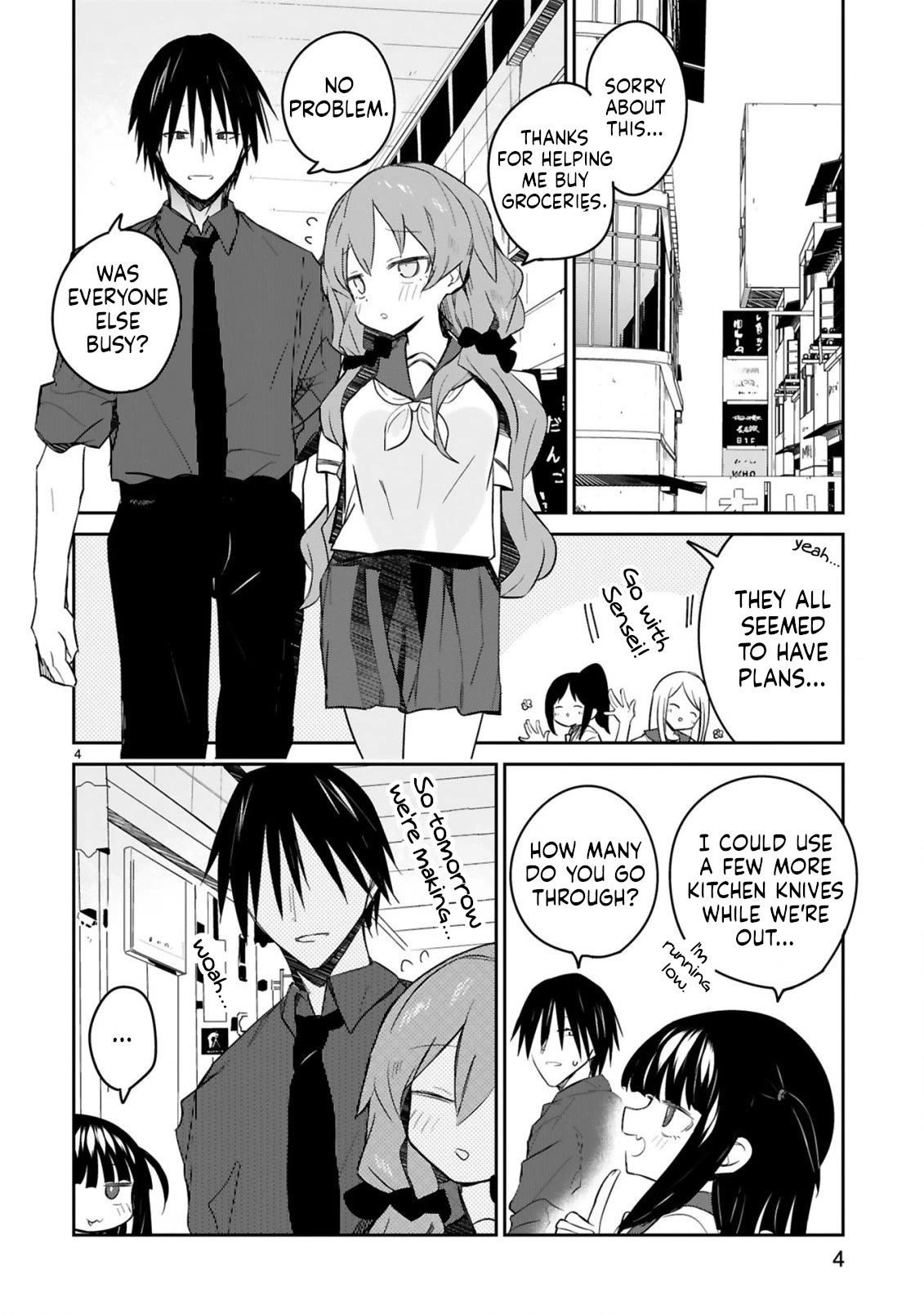 Loooser Loser Loser Loser Sensei Chapter 24 page 4 - Chapter 24