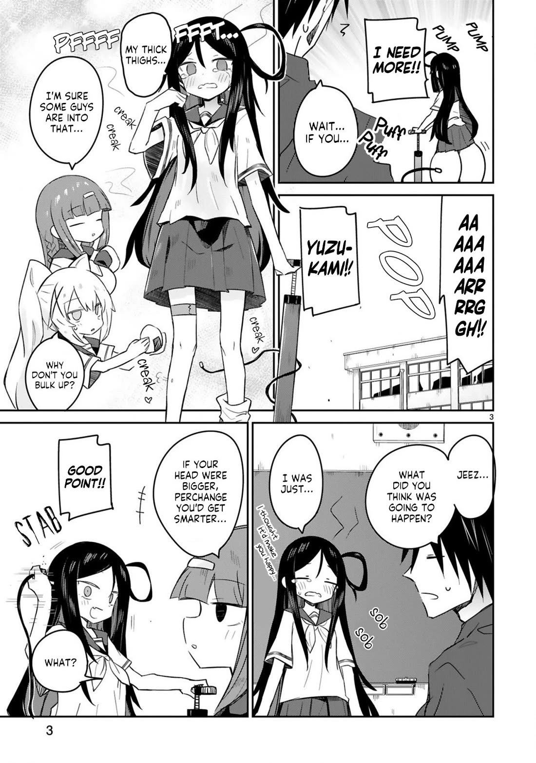 Loooser Loser Loser Loser Sensei Chapter 25.5 page 3 - Chapter 25.5