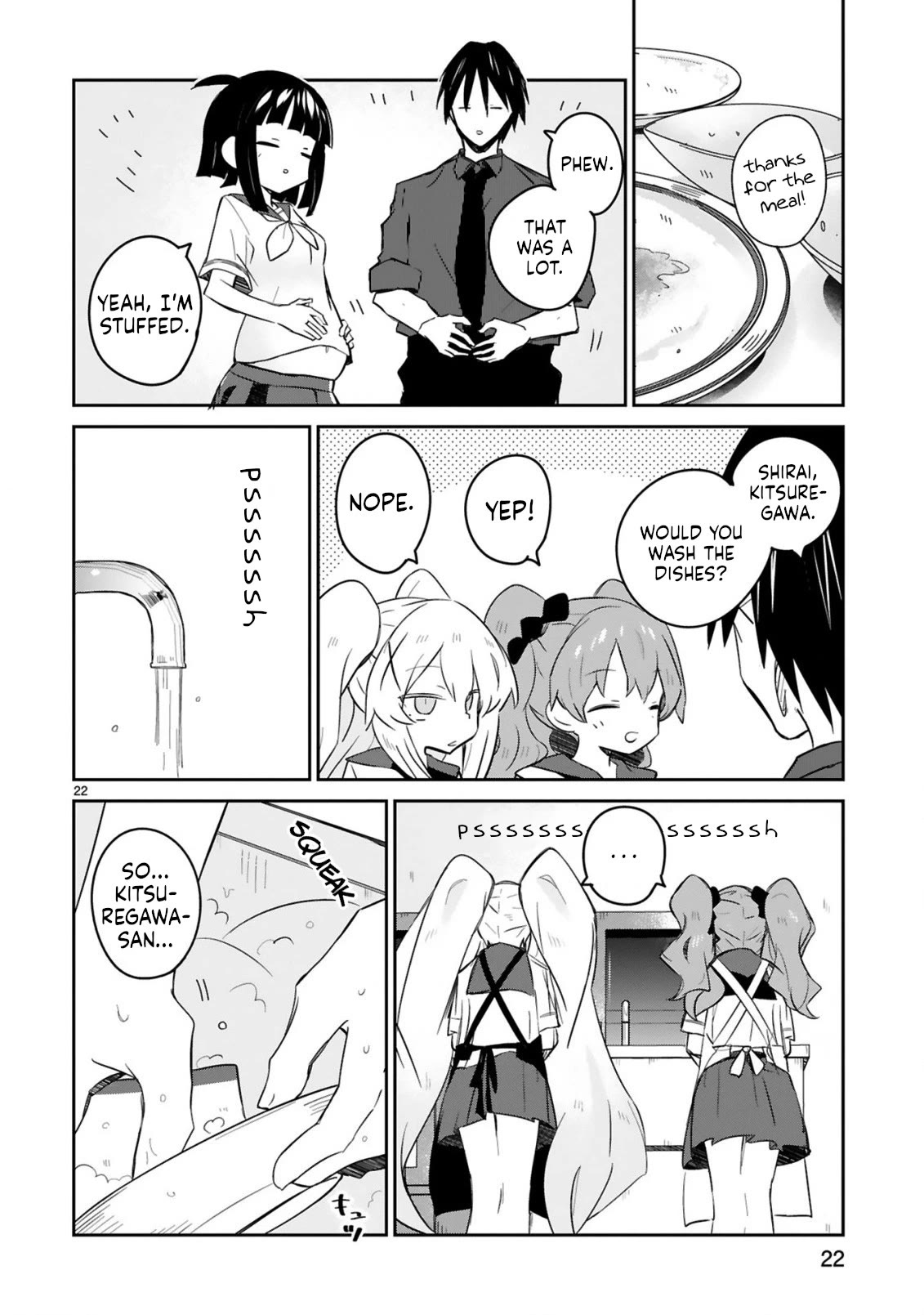 Loooser Loser Loser Loser Sensei Chapter 25 page 22 - Chapter 25