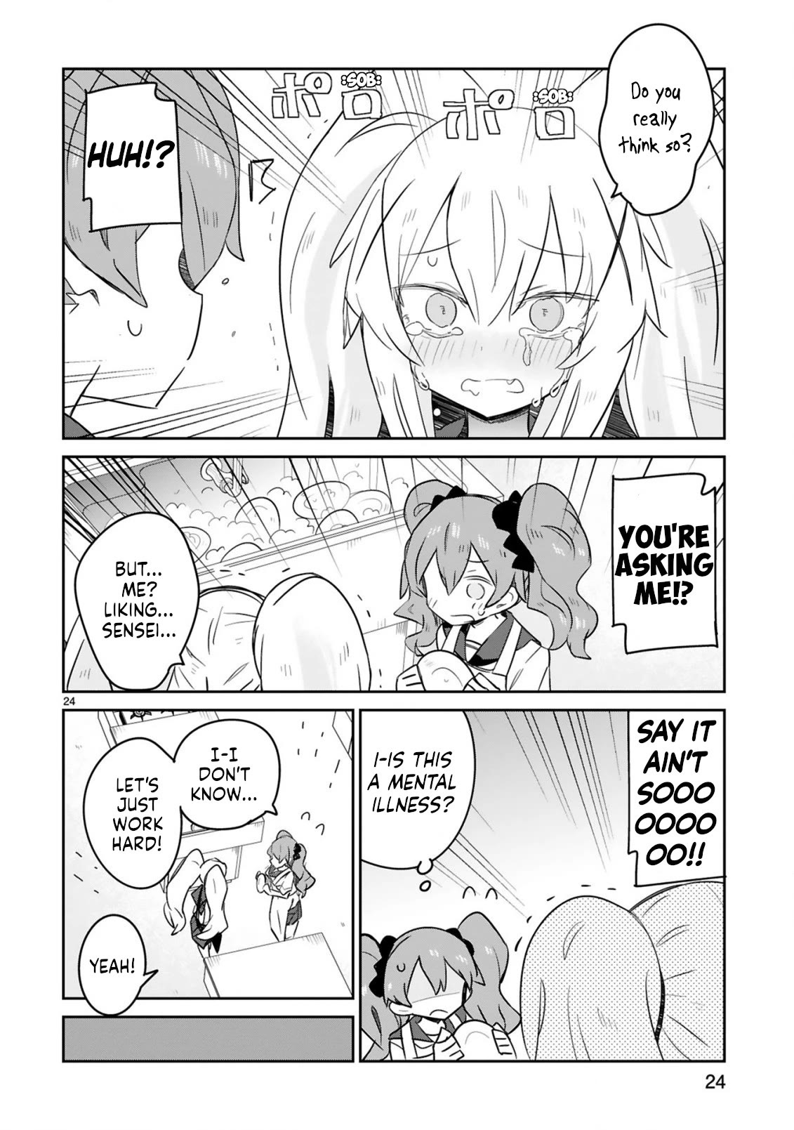 Loooser Loser Loser Loser Sensei Chapter 25 page 24 - Chapter 25