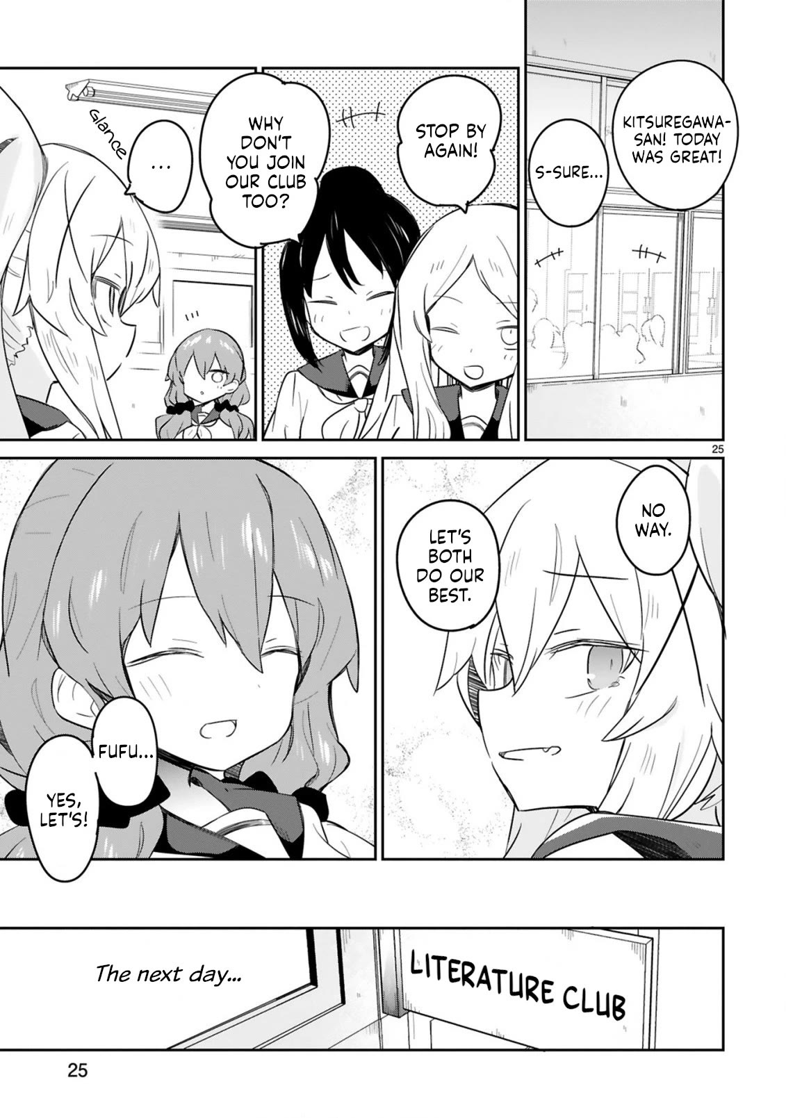 Loooser Loser Loser Loser Sensei Chapter 25 page 25 - Chapter 25