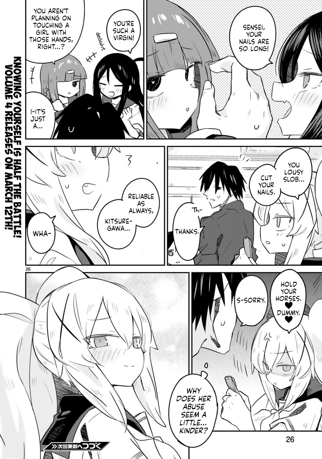 Loooser Loser Loser Loser Sensei Chapter 25 page 26 - Chapter 25