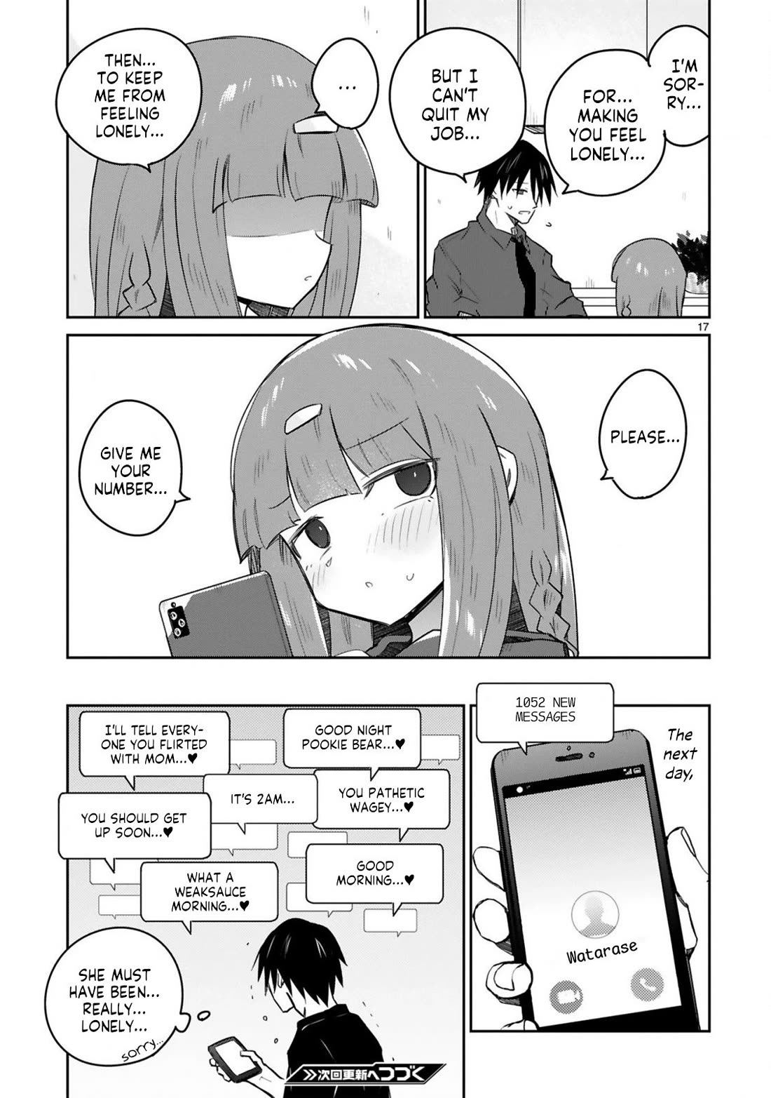 Loooser Loser Loser Loser Sensei Chapter 26 page 17 - Chapter 26