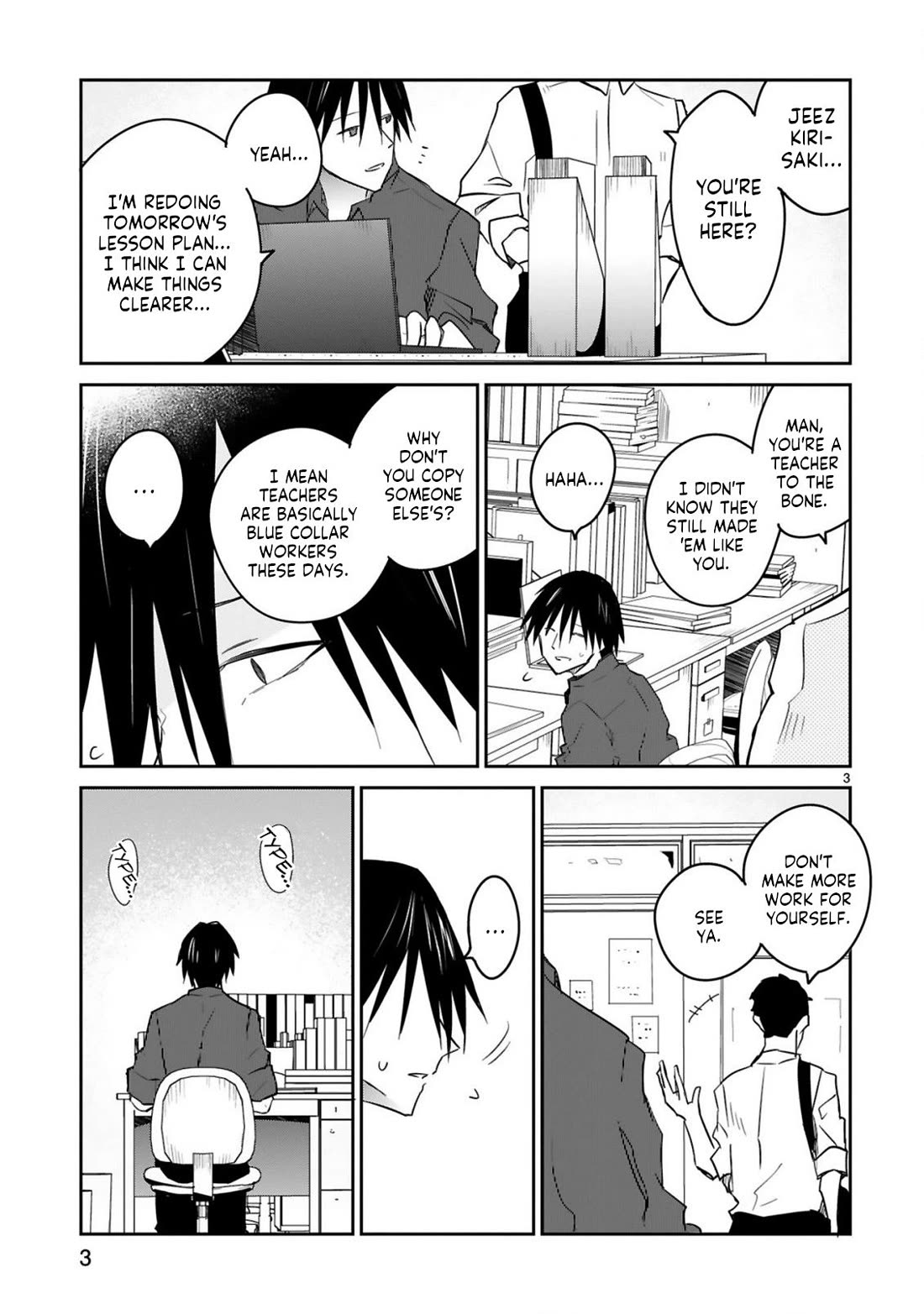 Loooser Loser Loser Loser Sensei Chapter 26 page 3 - Chapter 26